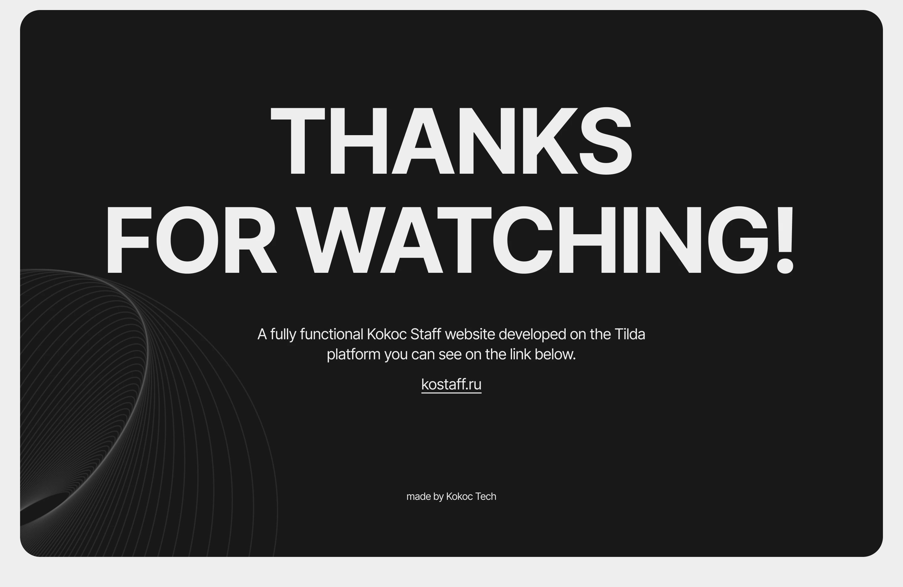 KOKOC Staff — Outstaffing platform — Изображение №14 — Интерфейсы на Dprofile