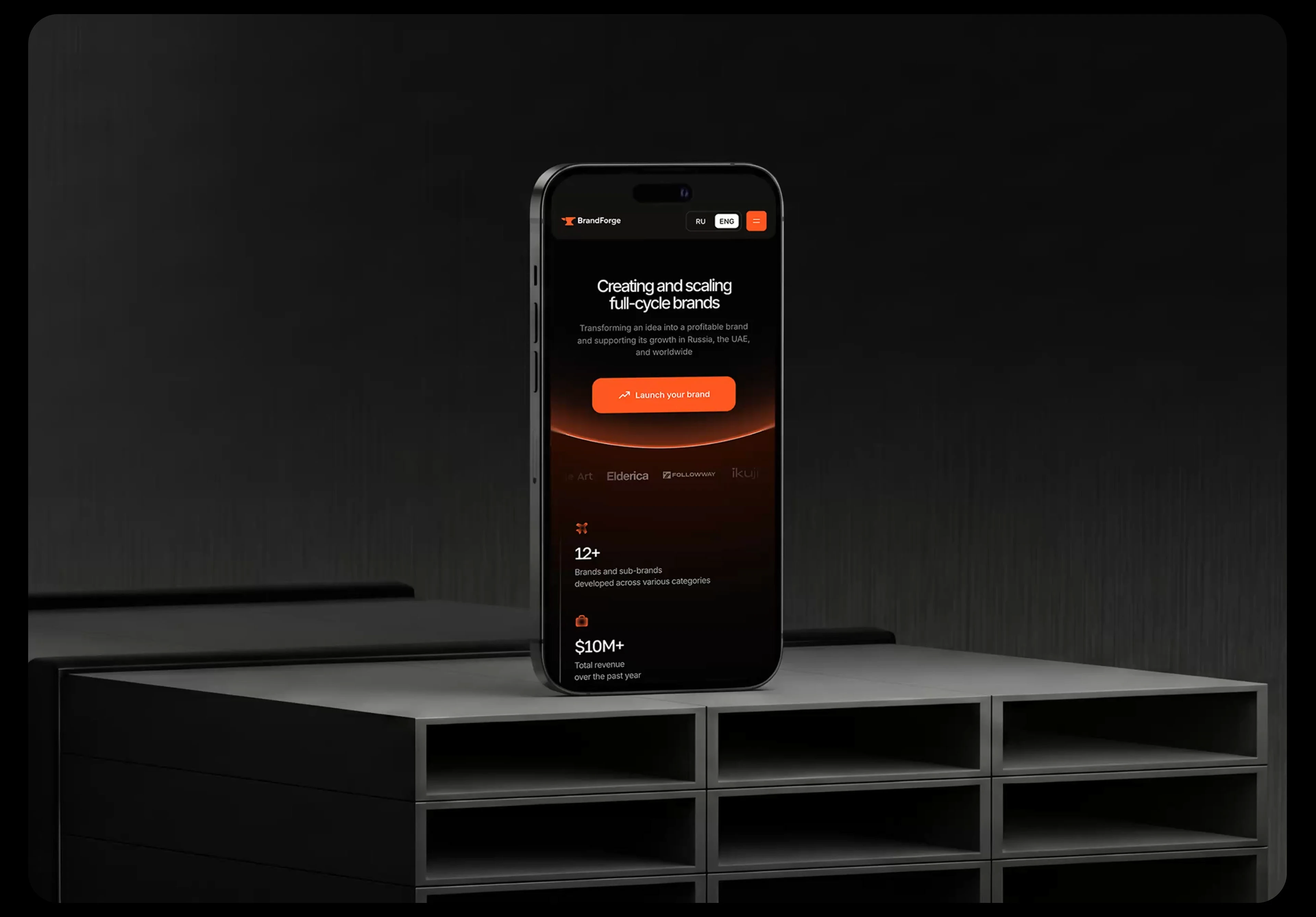 BrandForge — Корпоративный сайт — Изображение №4 — Интерфейсы, Брендинг на Dprofile