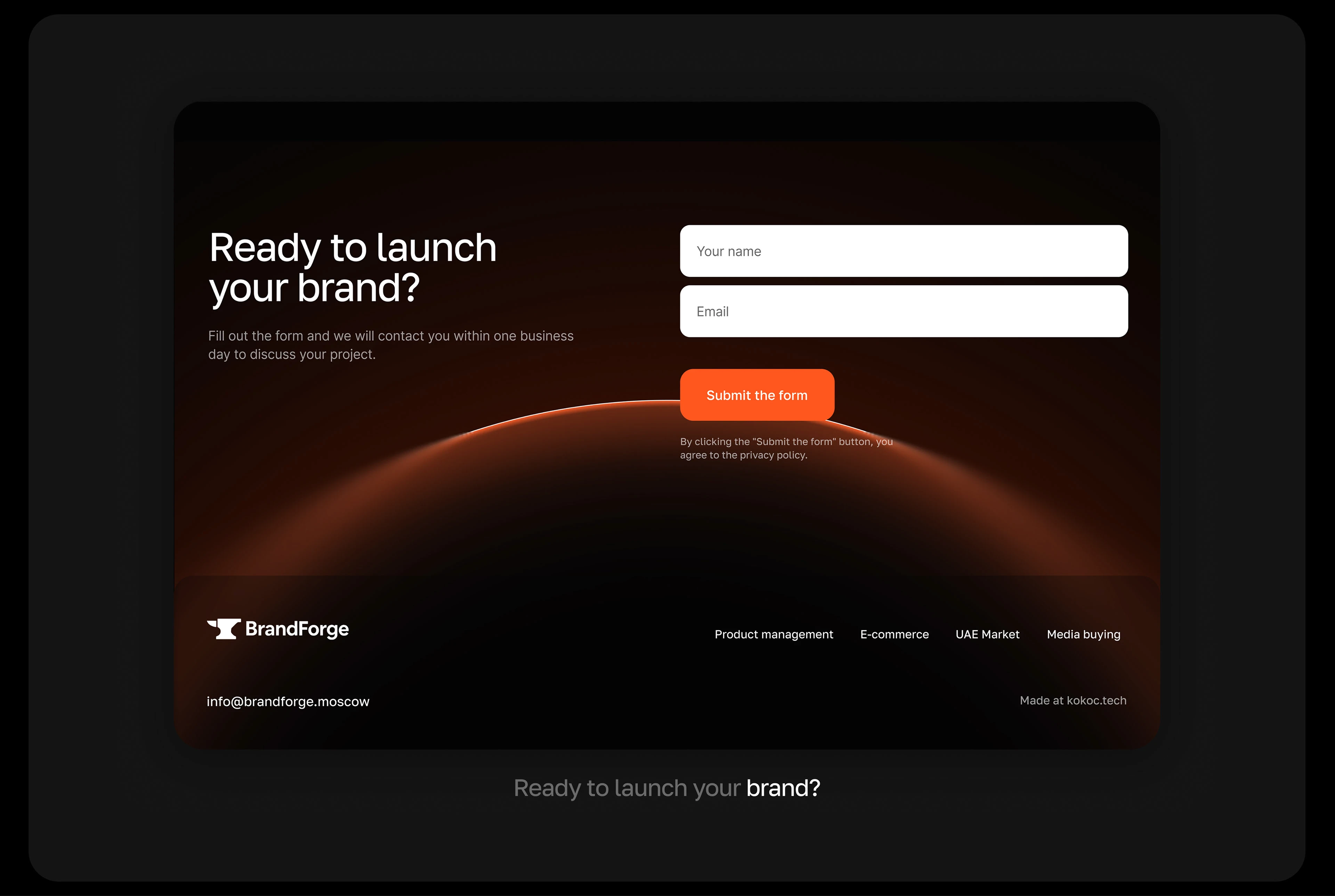 BrandForge — Корпоративный сайт — Изображение №21 — Интерфейсы, Брендинг на Dprofile
