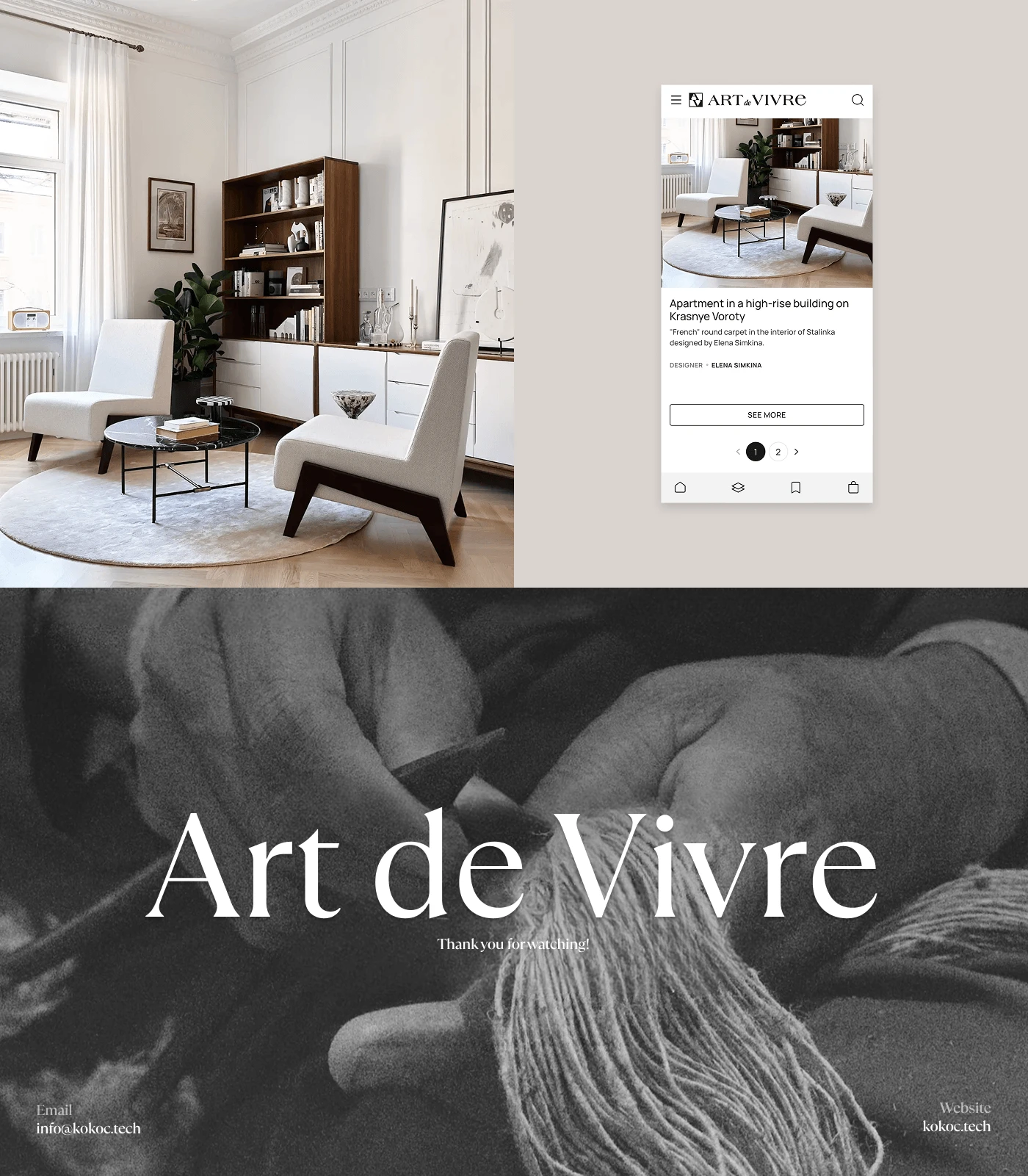 Art de Vivre — Digital Experience for a Carpet Brand — Изображение №17 — Интерфейсы на Dprofile