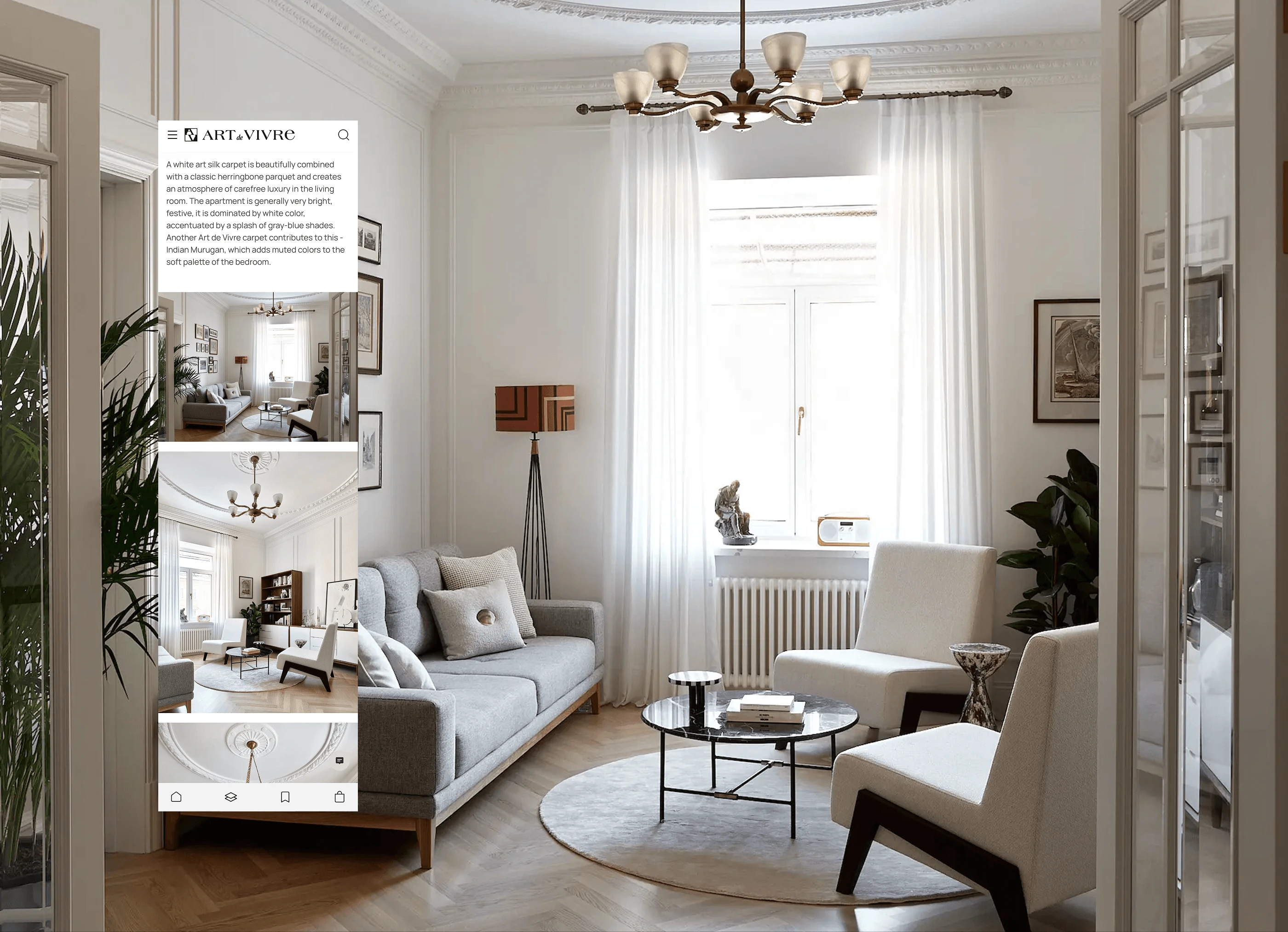 Art de Vivre — Digital Experience for a Carpet Brand — Изображение №15 — Интерфейсы на Dprofile