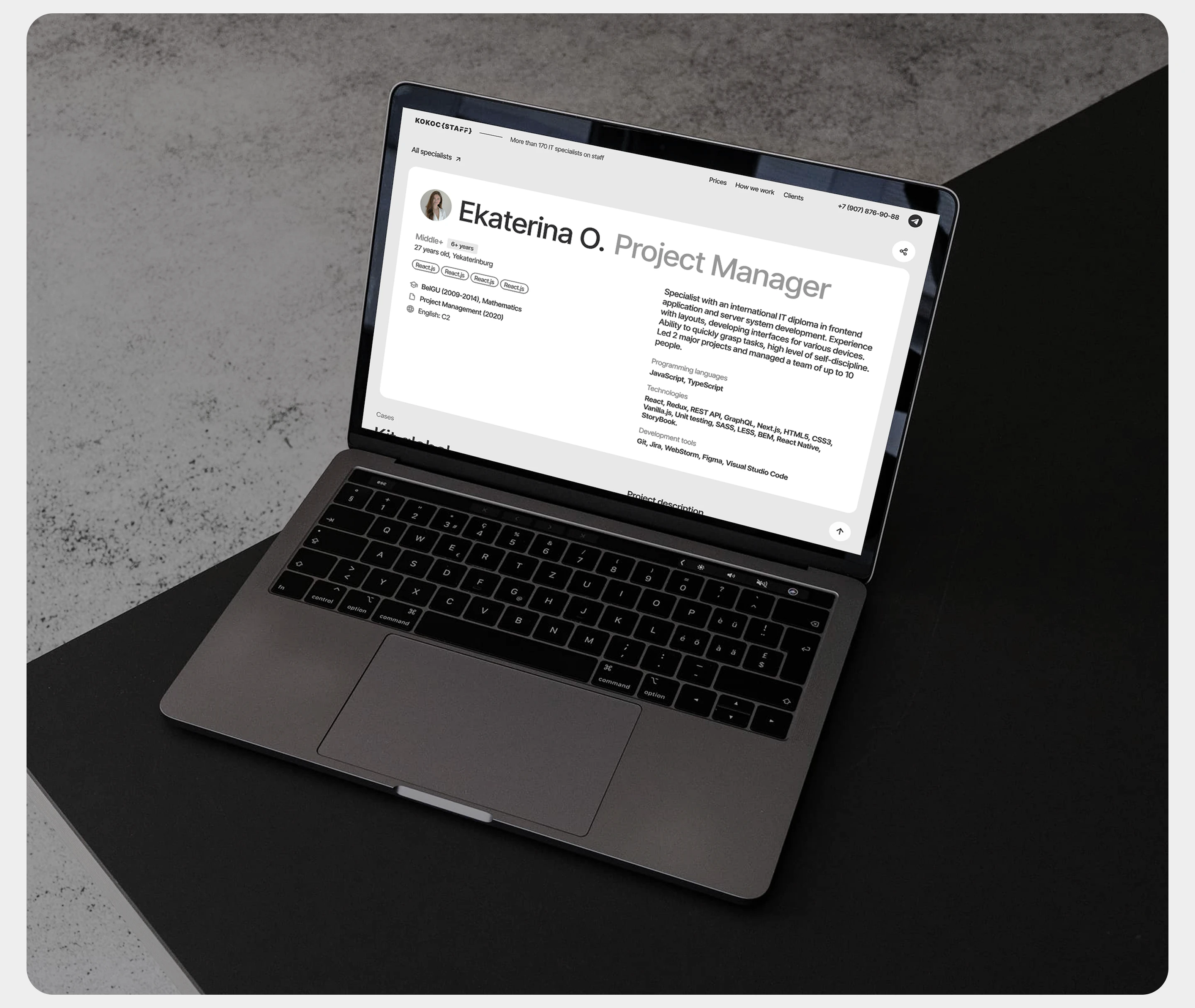 KOKOC Staff — Outstaffing platform — Изображение №9 — Интерфейсы на Dprofile