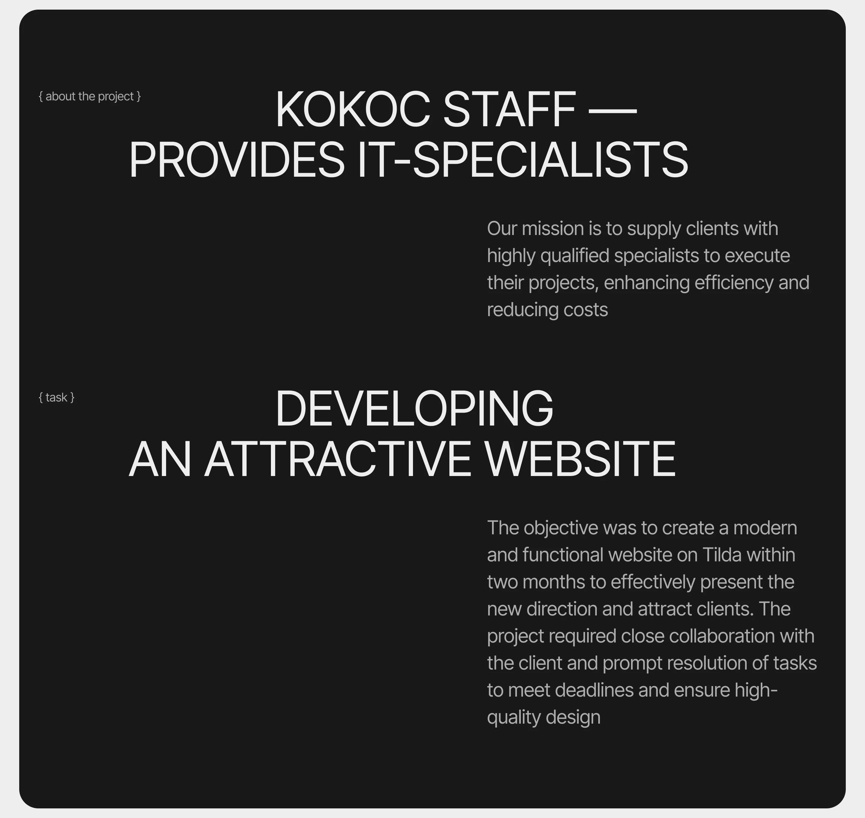 KOKOC Staff — Outstaffing platform — Изображение №2 — Интерфейсы на Dprofile
