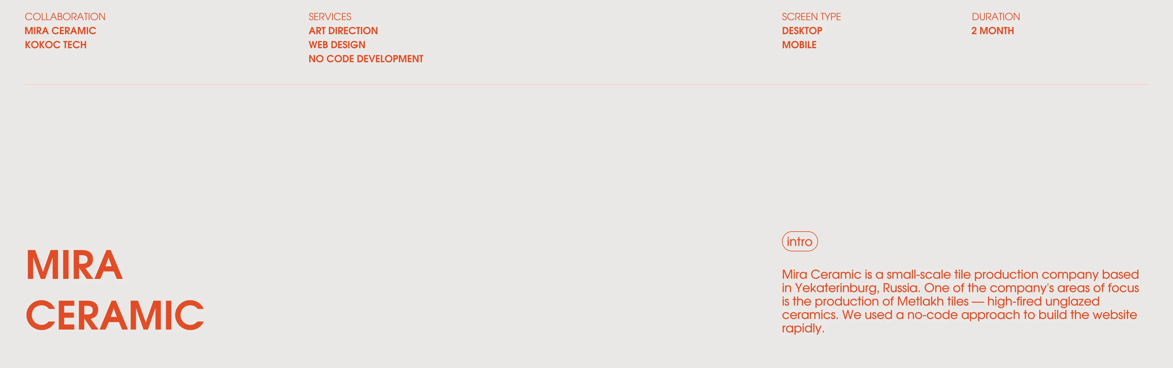 Сайт компании Mira Ceramic — Изображение №1 — Интерфейсы, Брендинг на Dprofile
