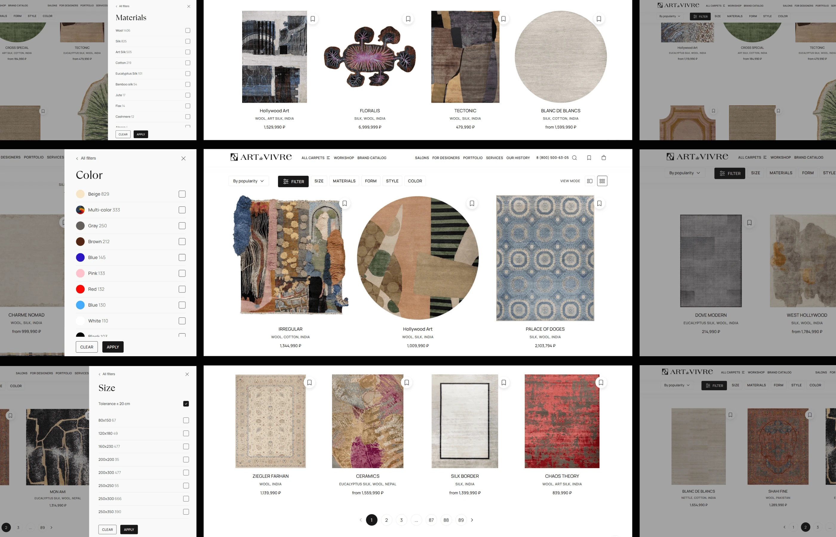 Art de Vivre — Digital Experience for a Carpet Brand — Изображение №5 — Интерфейсы на Dprofile
