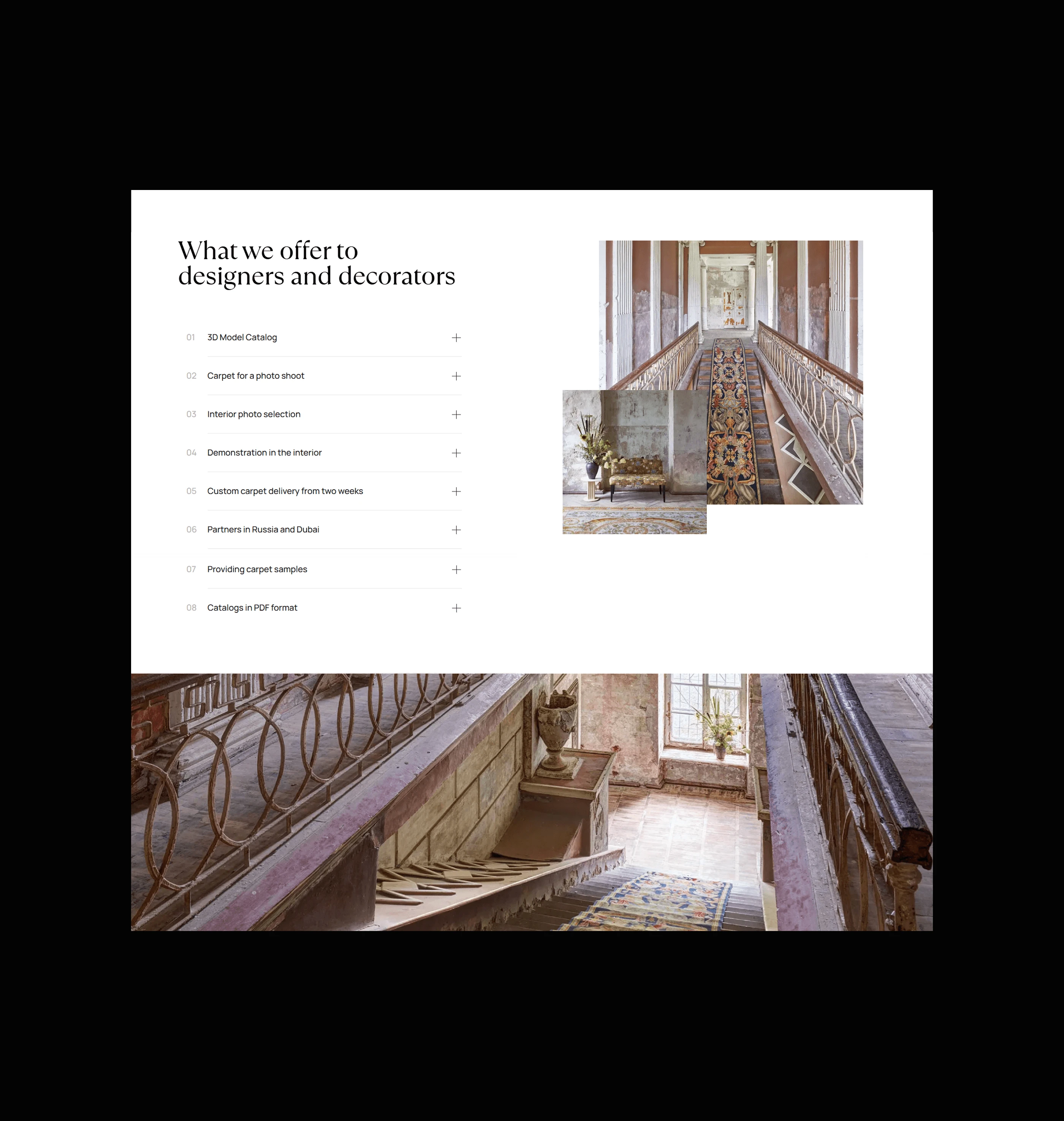 Art de Vivre — Digital Experience for a Carpet Brand — Изображение №8 — Интерфейсы на Dprofile