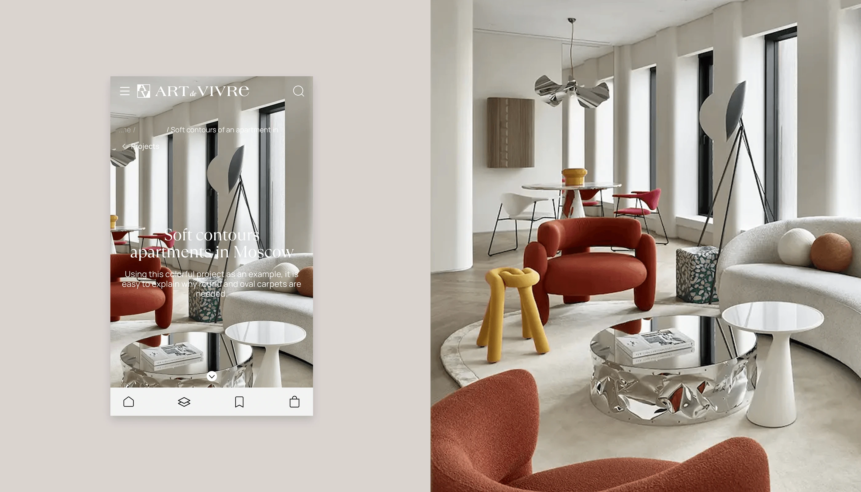 Art de Vivre — Digital Experience for a Carpet Brand — Изображение №13 — Интерфейсы на Dprofile