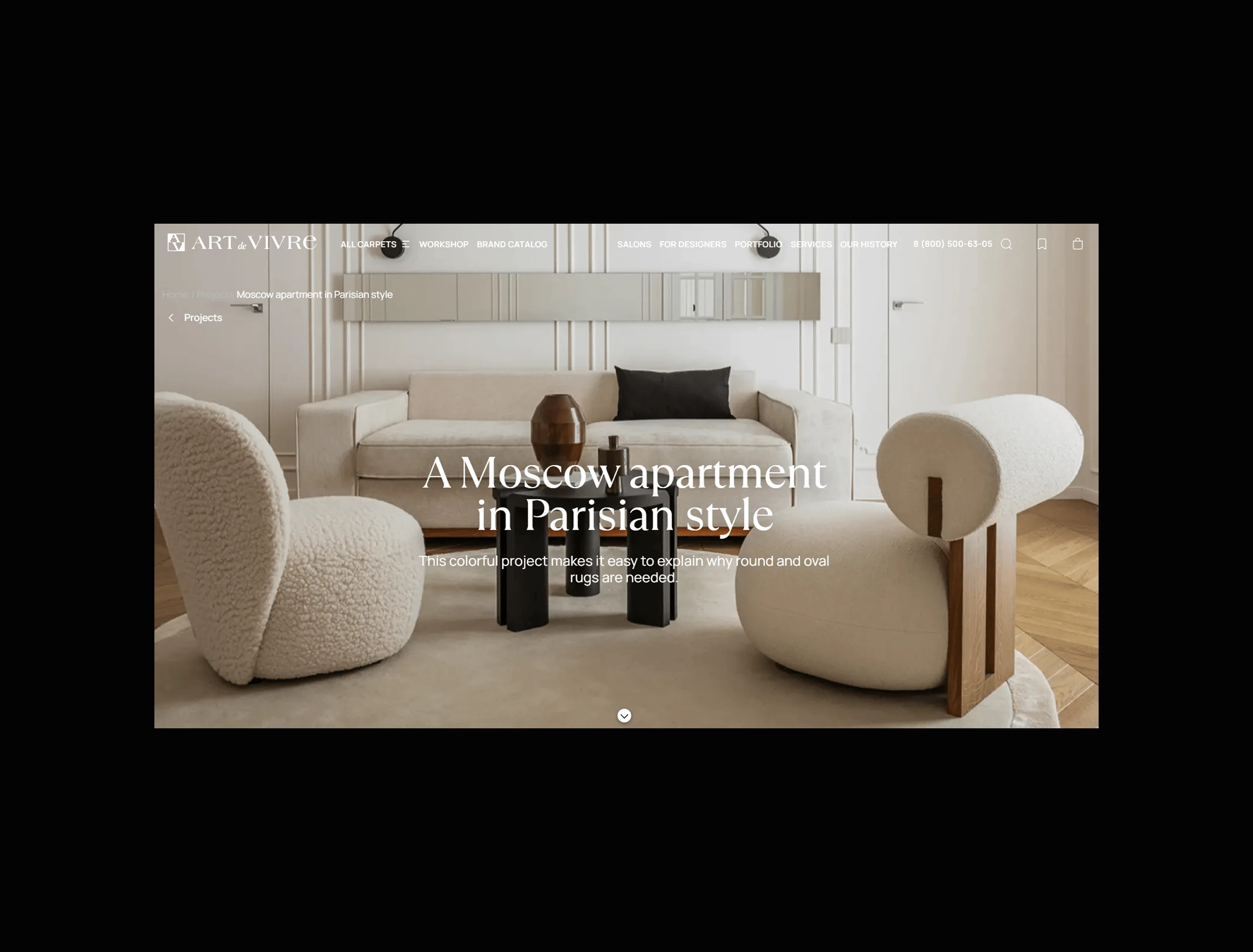 Art de Vivre — Digital Experience for a Carpet Brand — Изображение №12 — Интерфейсы на Dprofile