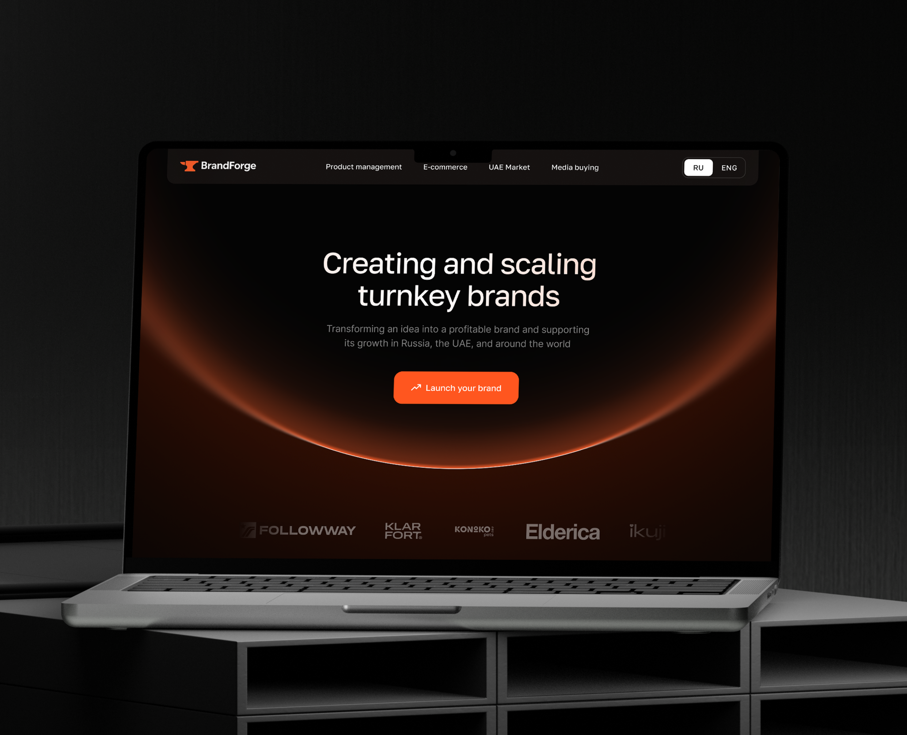 BrandForge — Корпоративный сайт на Dprofile