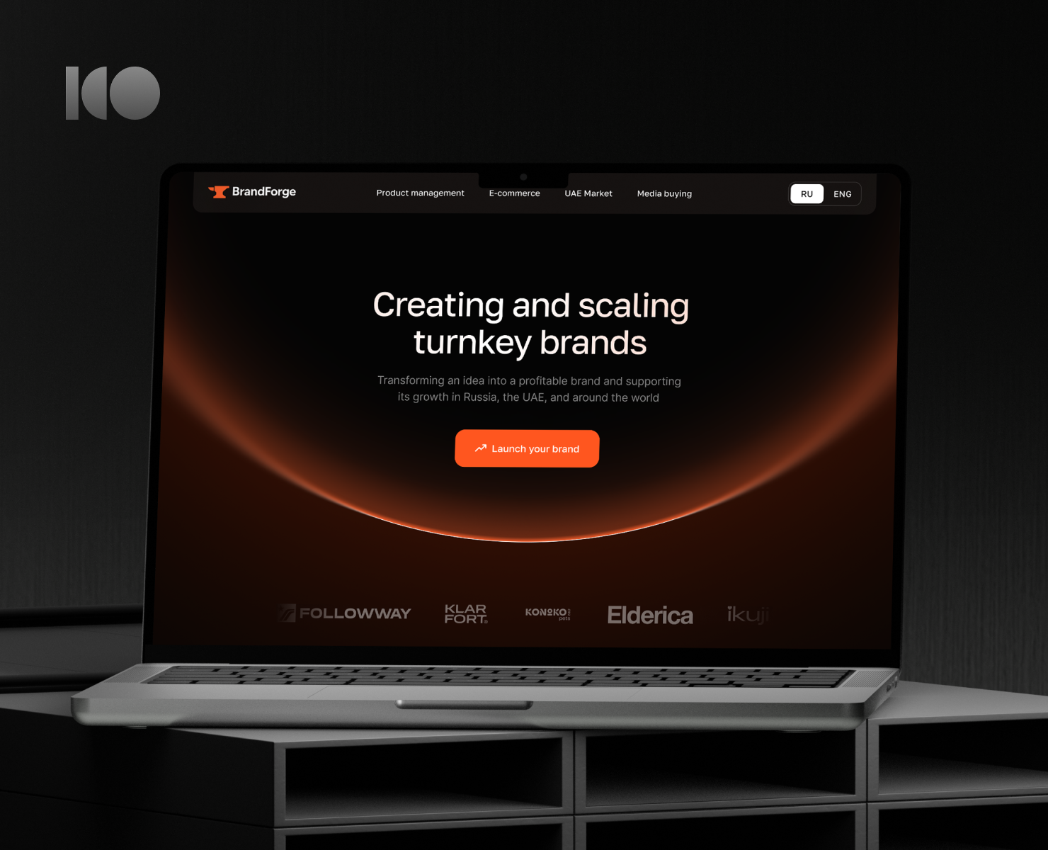 BrandForge — Корпоративный сайт — Интерфейсы, Брендинг на Dprofile