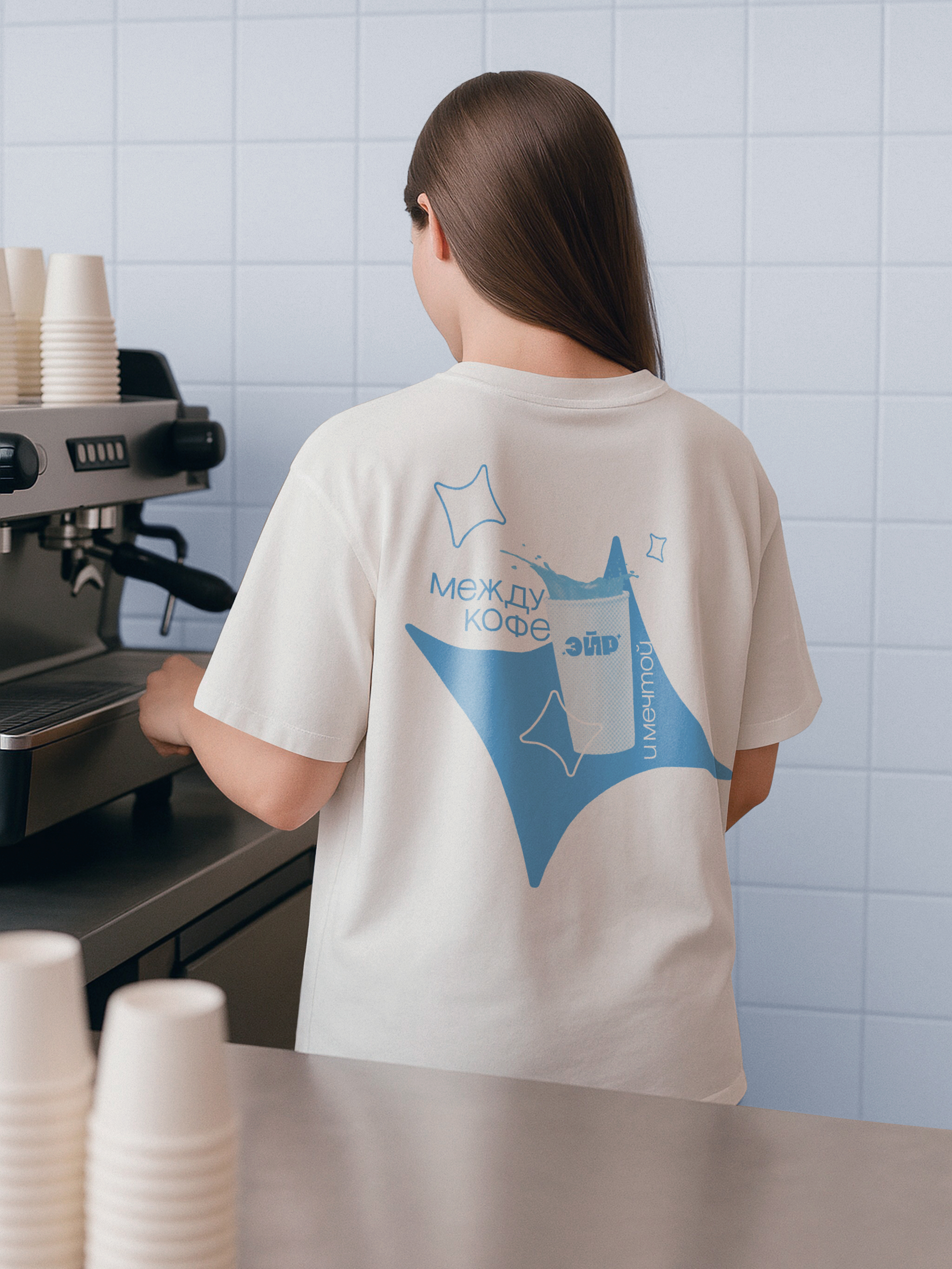 Кофейня ЭЙР | Брендинг — Изображение №11 — Брендинг на Dprofile