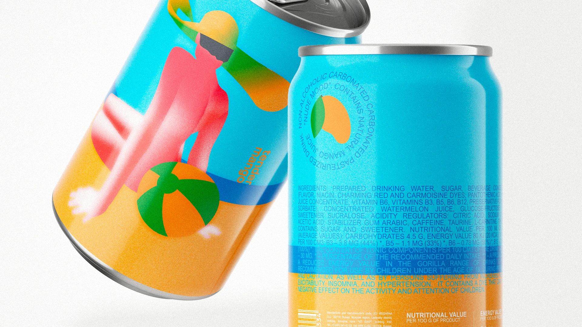 Лимонад nude mood — Изображение №5 — Брендинг, 3D на Dprofile