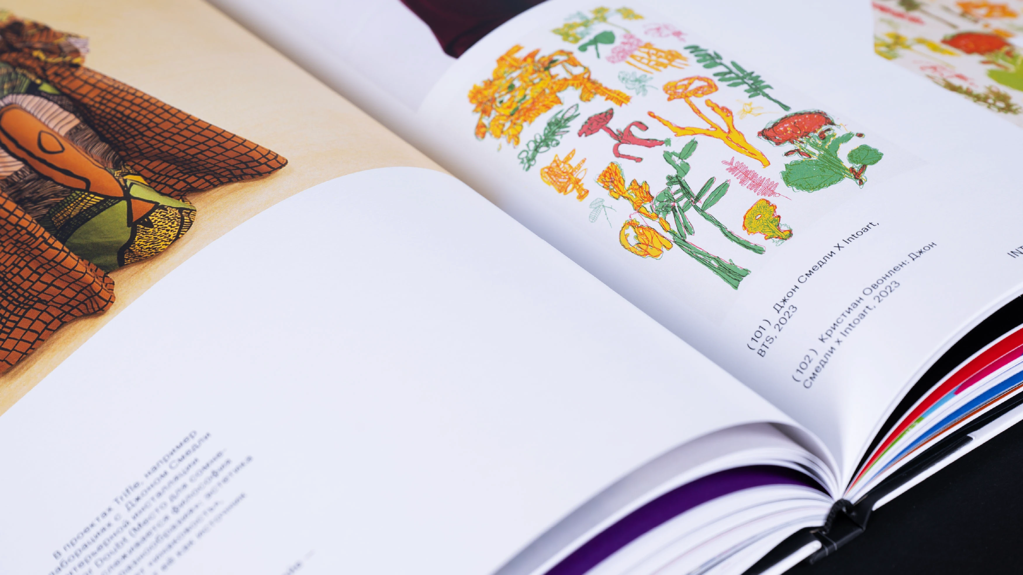 Изнанка.  Визуальное исследование нейроотличного дизайна — Изображение №27 — Графика на Dprofile