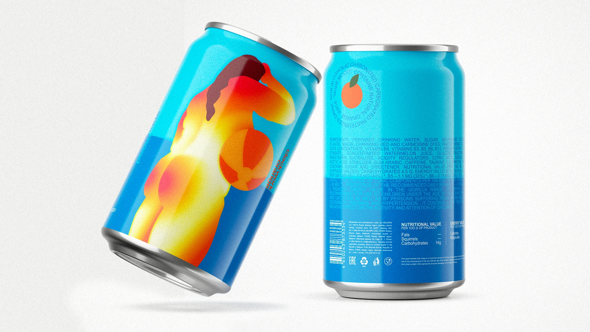 Лимонад nude mood — Изображение №3 — Брендинг, 3D на Dprofile