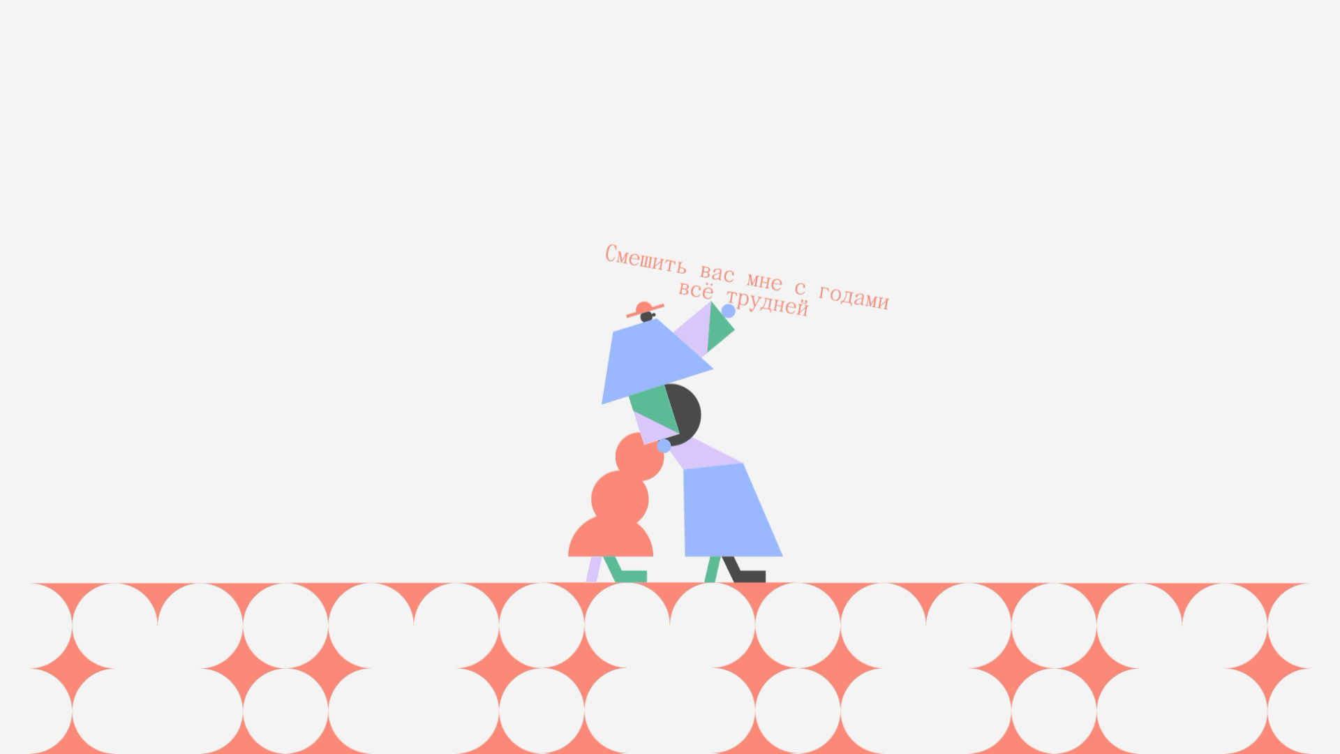 Brevitas font — Изображение №7 — Иллюстрация, Графика на Dprofile