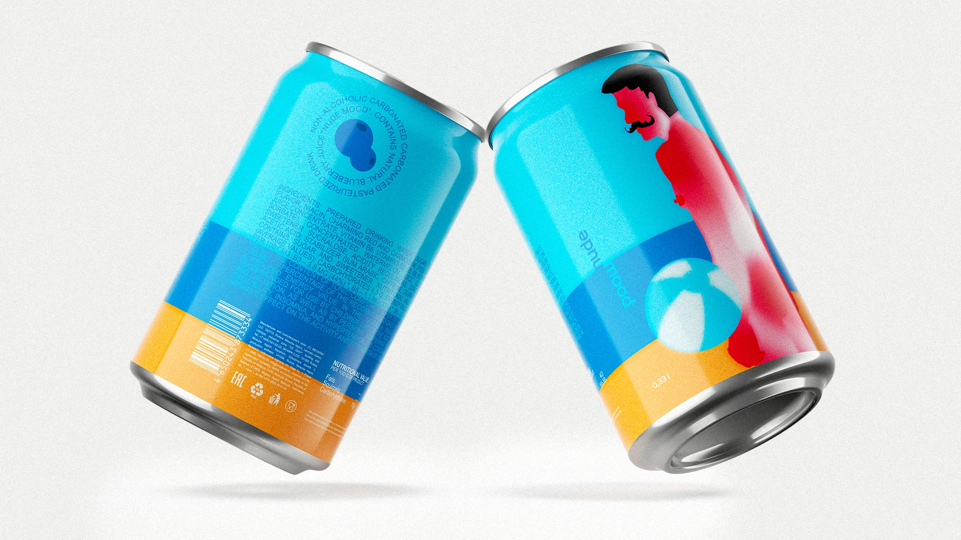 Лимонад nude mood — Изображение №6 — Брендинг, 3D на Dprofile