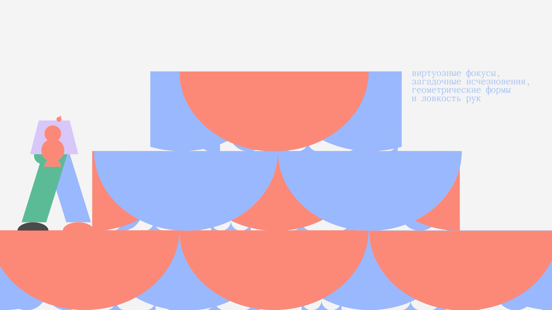 Brevitas font — Изображение №1 — Иллюстрация, Графика на Dprofile