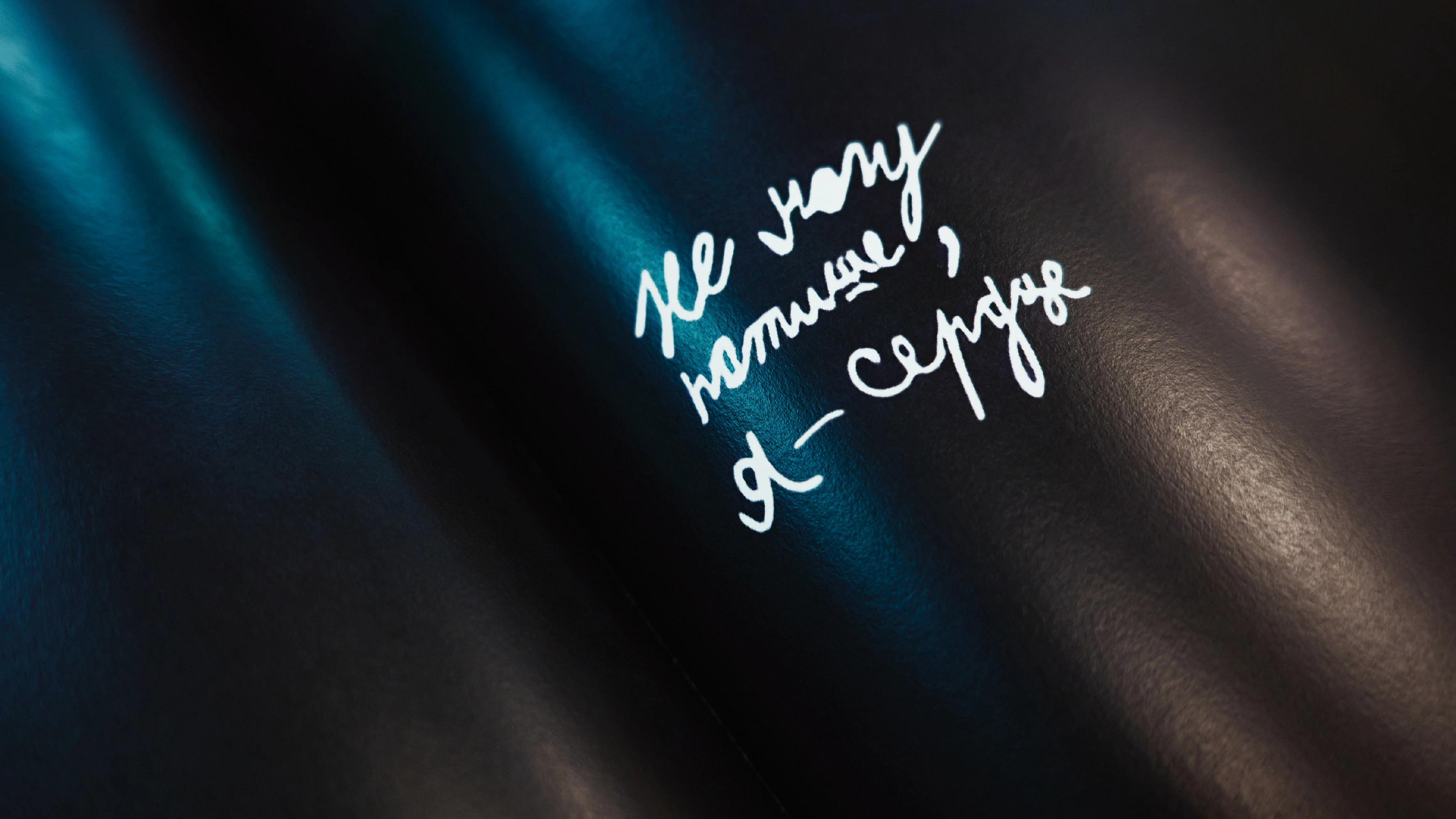 Изнанка.  Визуальное исследование нейроотличного дизайна — Изображение №21 — Графика на Dprofile