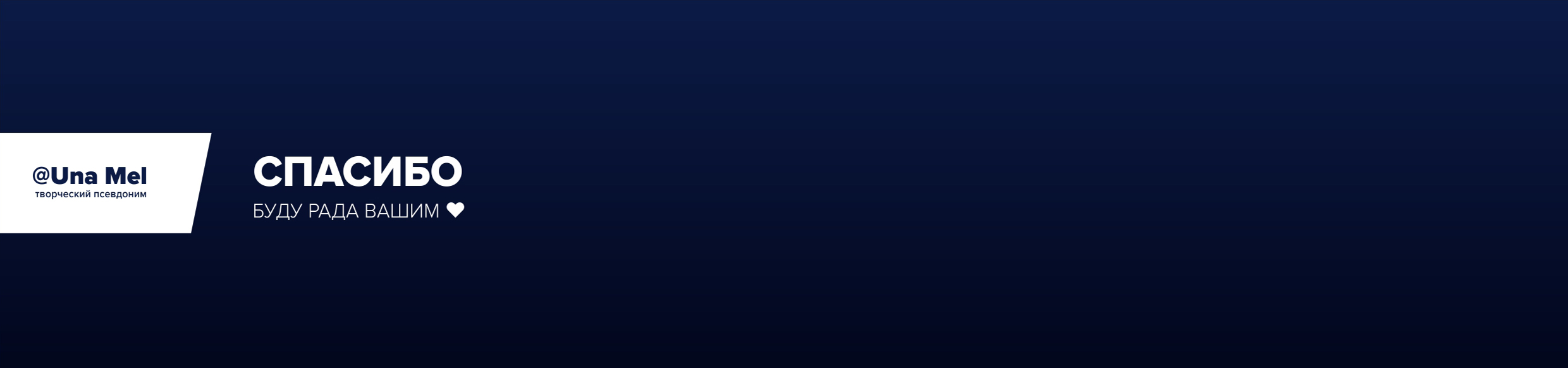 LOGOFOLIO v.01 — Изображение №10 — Брендинг на Dprofile