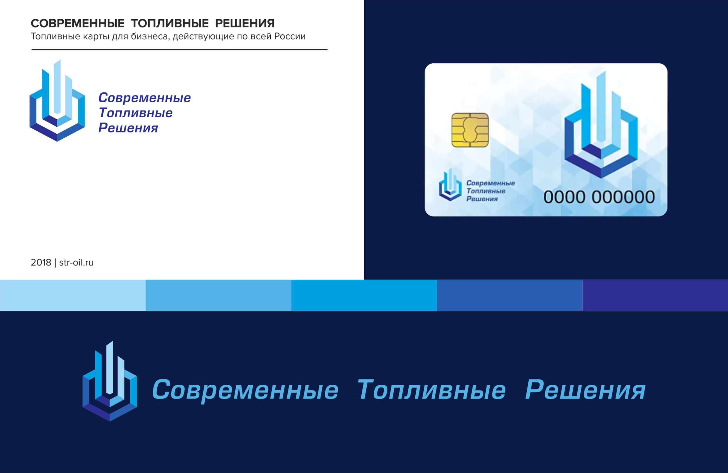LOGOFOLIO v.01 — Изображение №9 — Брендинг на Dprofile