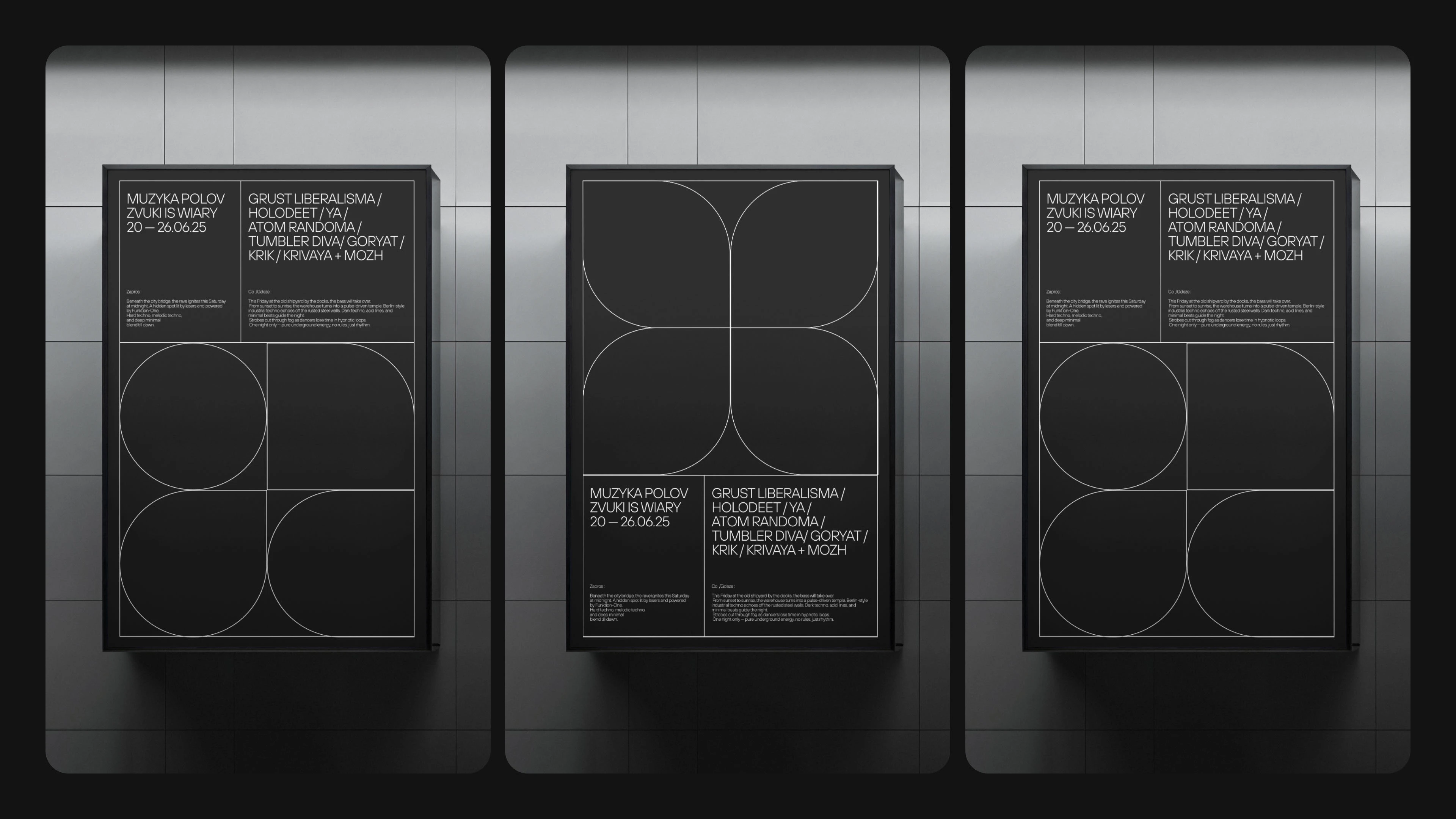 TS Crude Typeface — Изображение №1 — Графика на Dprofile