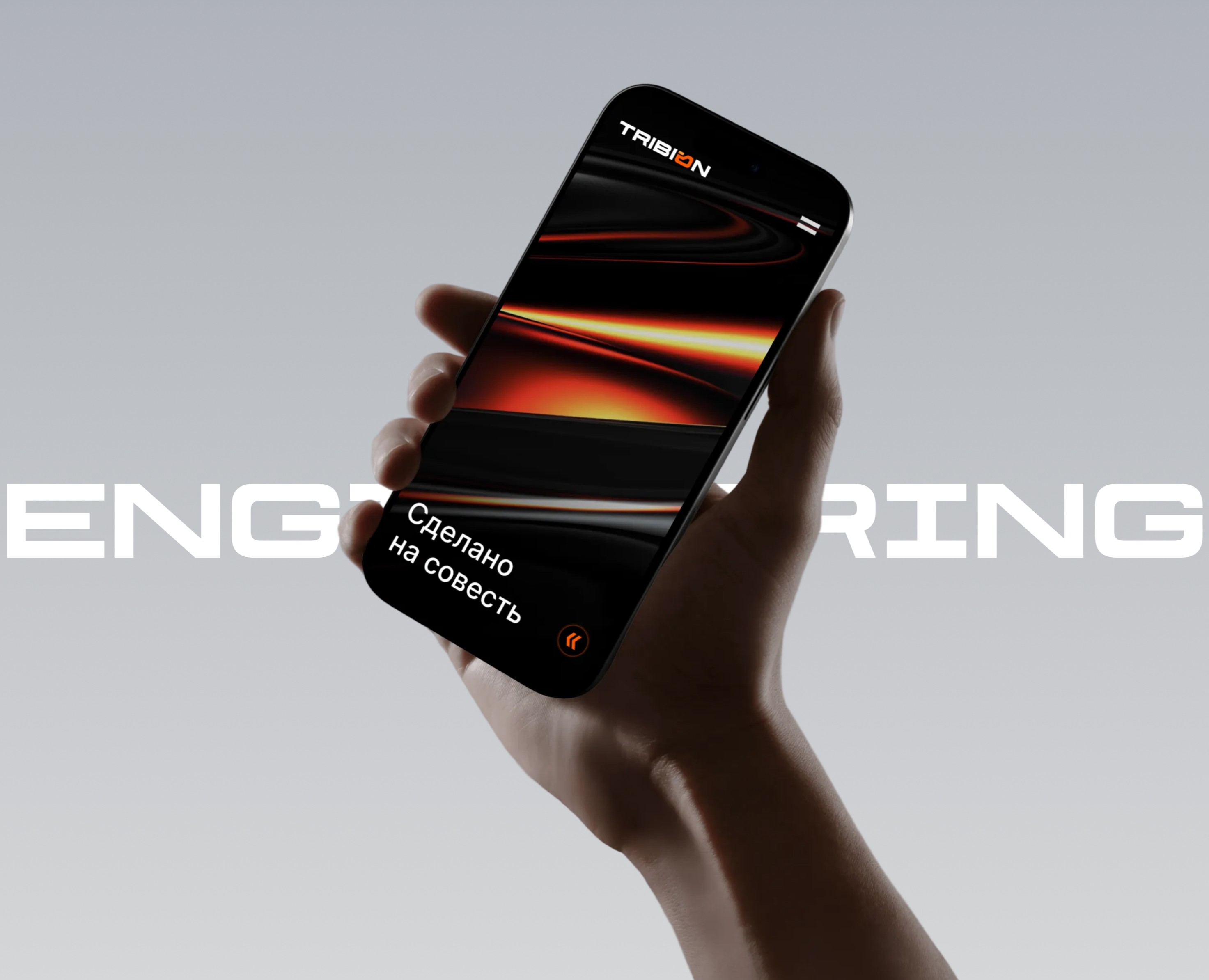 Eurochem LLC. Visual Identity & Website — Интерфейсы, Брендинг на Dprofile