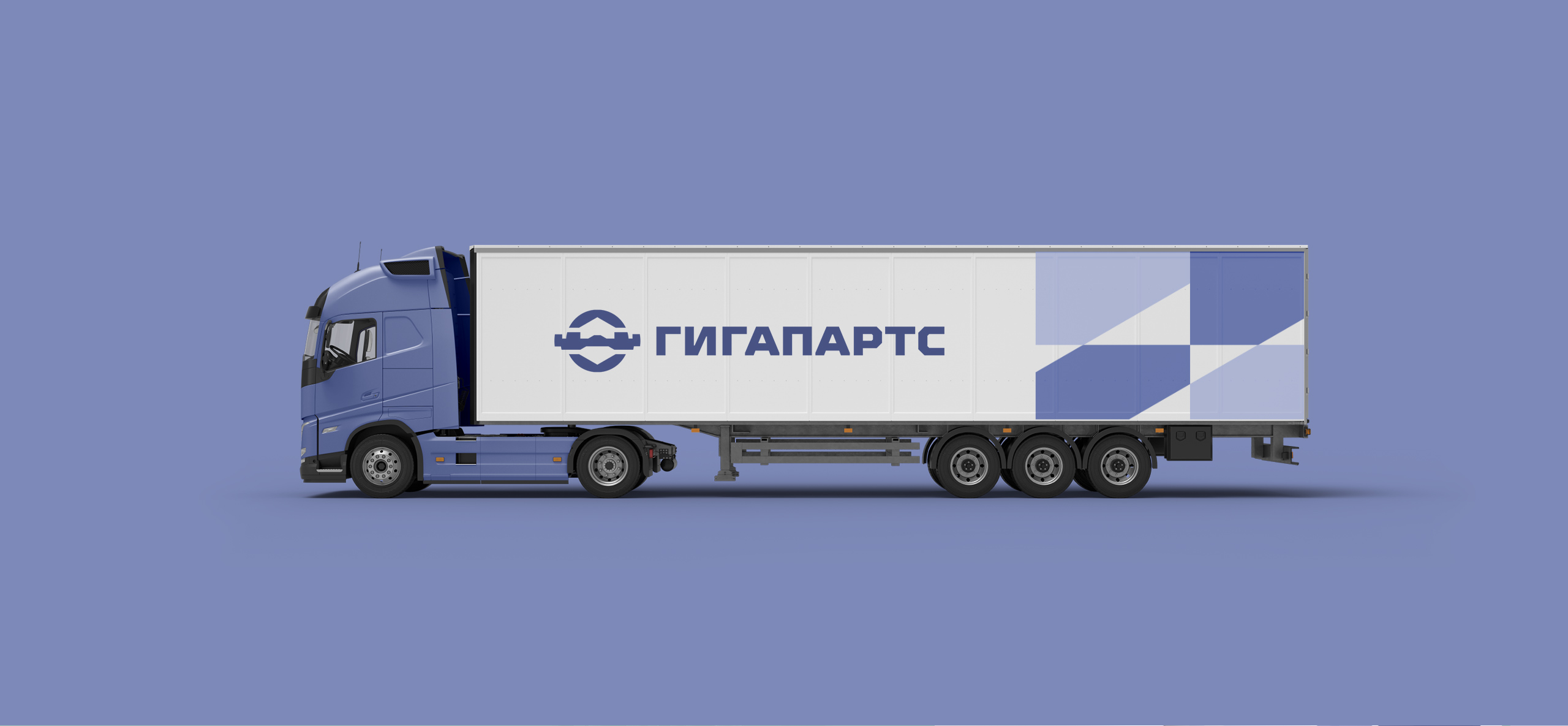 Фирменный стиль для компании "ГИГАПАРТС"" — Изображение №5 — Брендинг на Dprofile