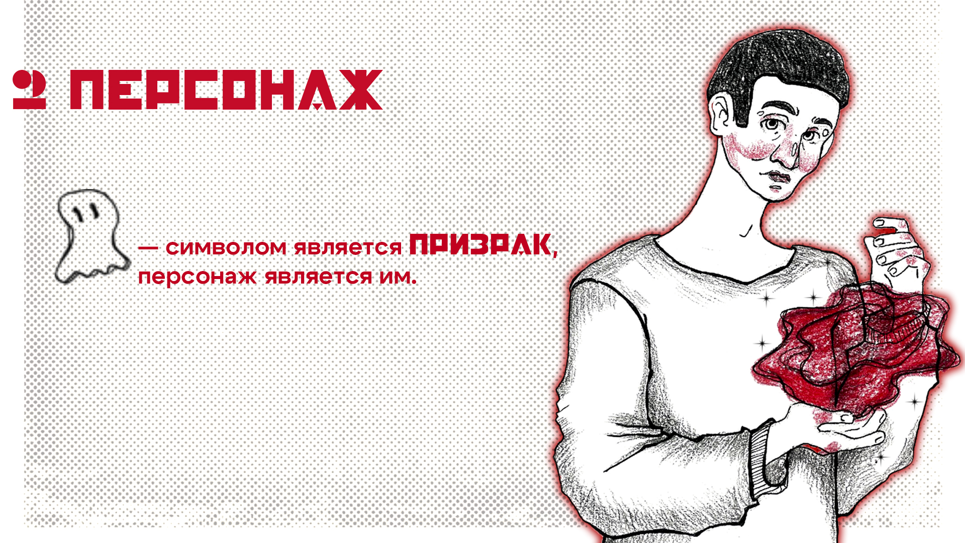 Календарь 2025 "Пойдем в сказку вместе?" — Изображение №9 — Брендинг, Иллюстрация на Dprofile