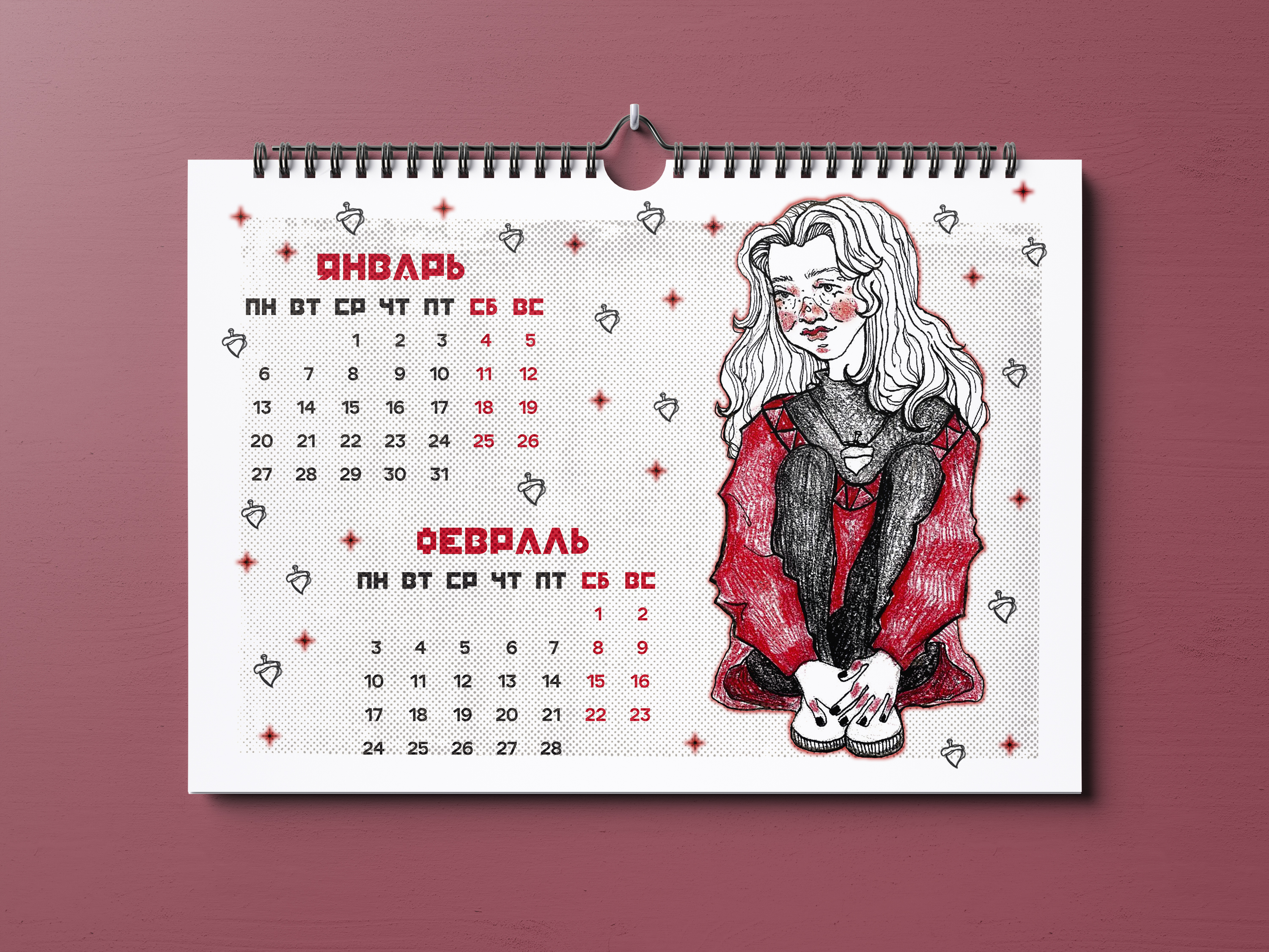 Календарь 2025 "Пойдем в сказку вместе?" — Изображение №8 — Брендинг, Иллюстрация на Dprofile