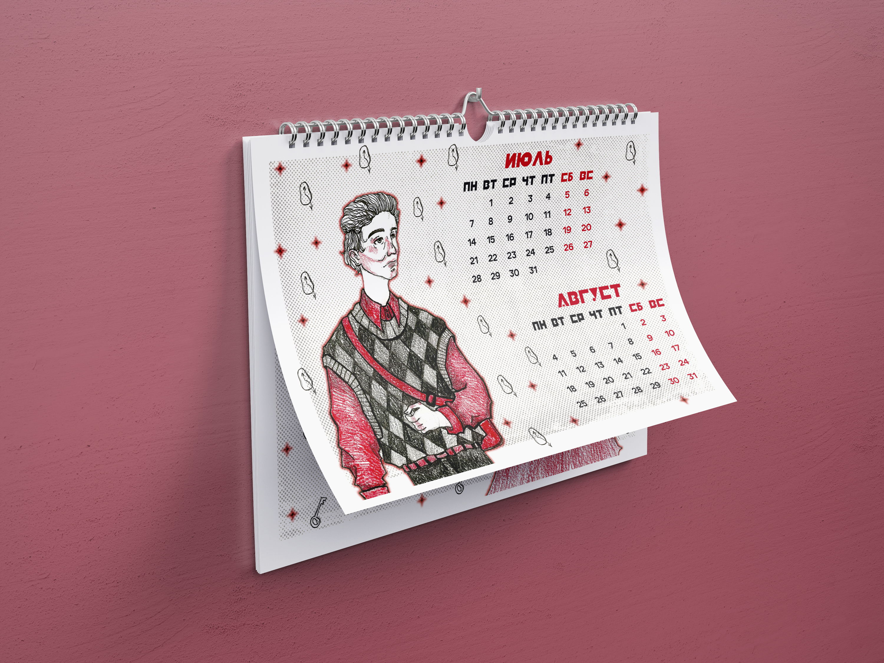 Календарь 2025 "Пойдем в сказку вместе?" — Изображение №17 — Брендинг, Иллюстрация на Dprofile