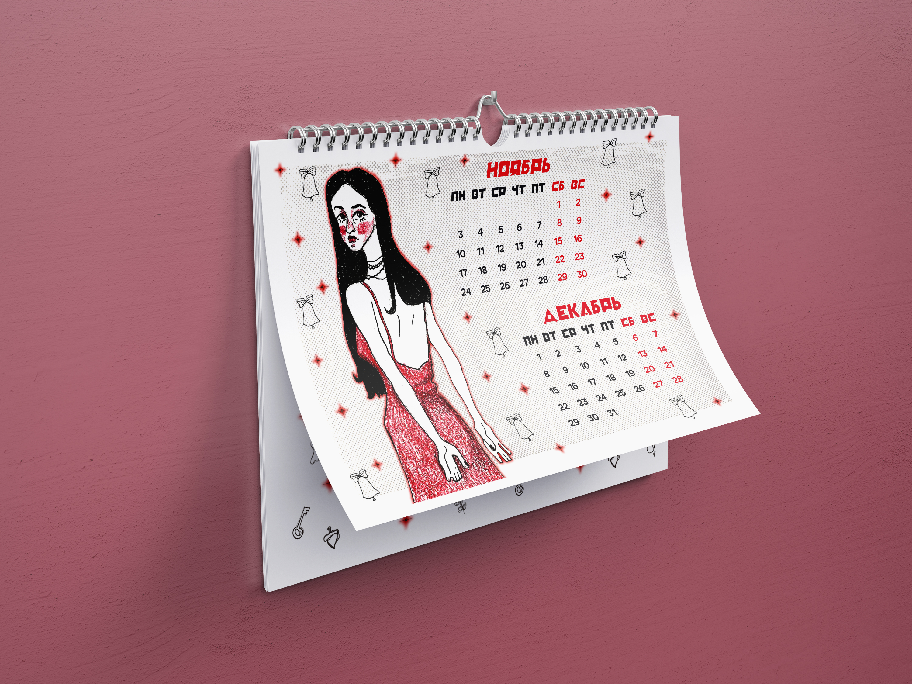 Календарь 2025 "Пойдем в сказку вместе?" — Изображение №23 — Брендинг, Иллюстрация на Dprofile