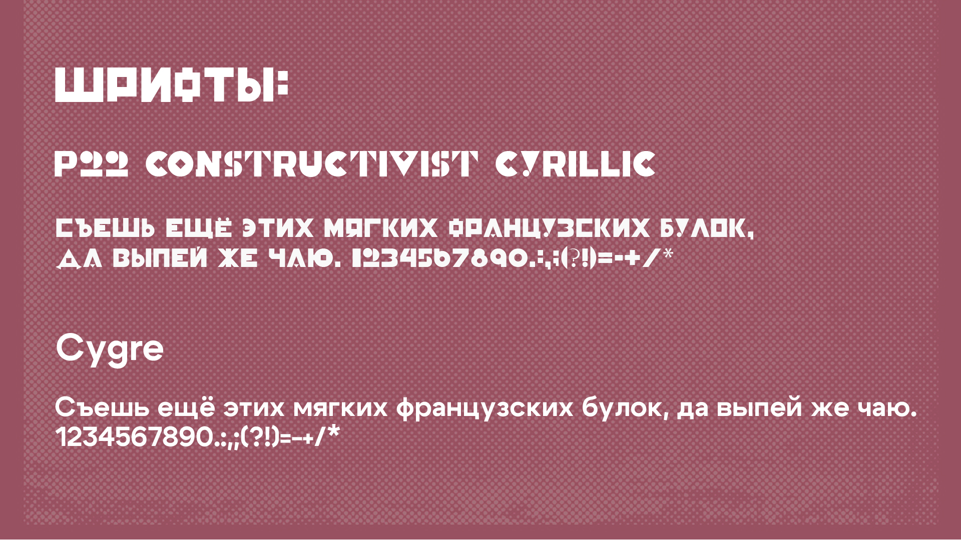 Календарь 2025 "Пойдем в сказку вместе?" — Изображение №5 — Брендинг, Иллюстрация на Dprofile