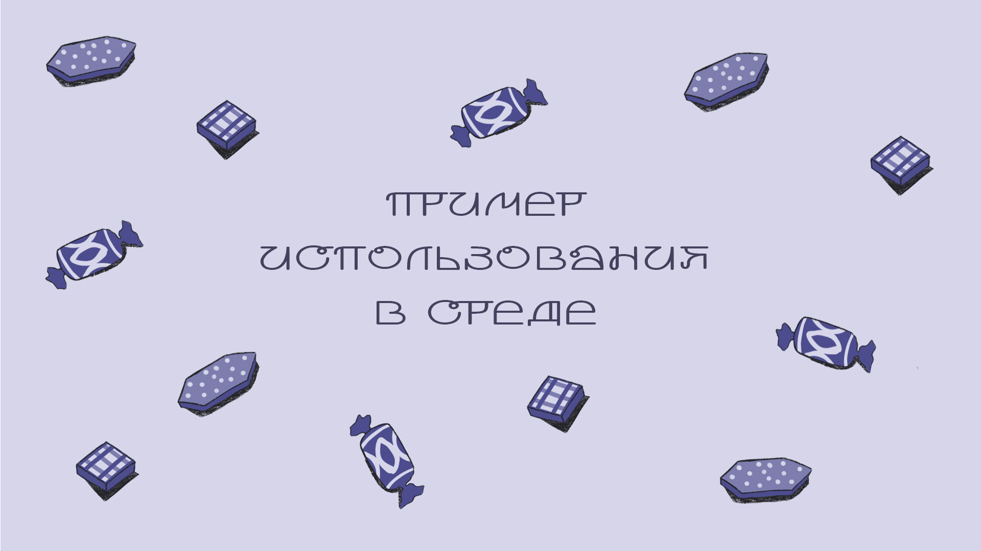 Серия диджитал иллюстраций — Изображение №14 — Иллюстрация, Графика на Dprofile