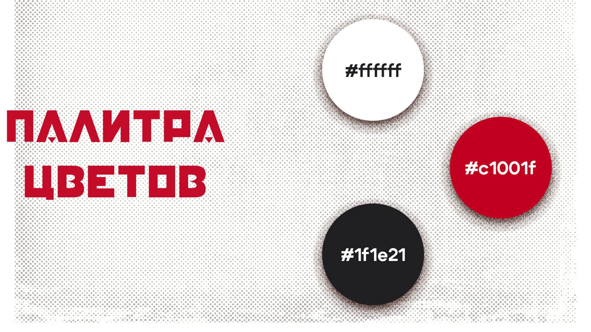 Календарь 2025 "Пойдем в сказку вместе?" — Изображение №4 — Брендинг, Иллюстрация на Dprofile