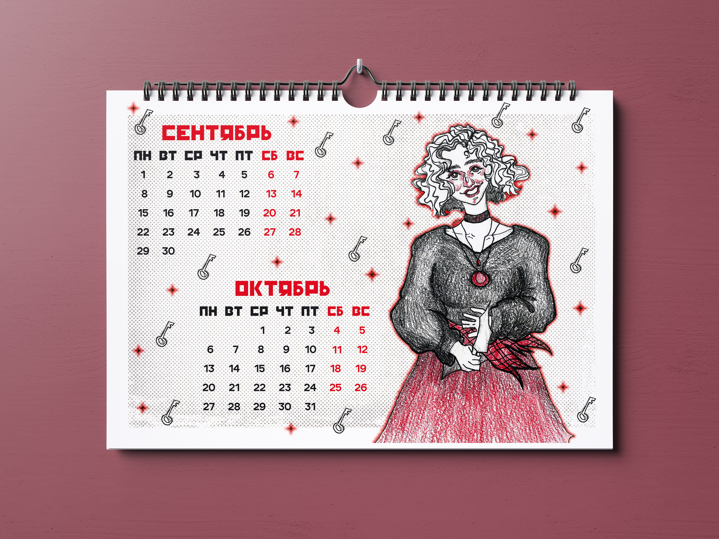 Календарь 2025 "Пойдем в сказку вместе?" — Изображение №20 — Брендинг, Иллюстрация на Dprofile