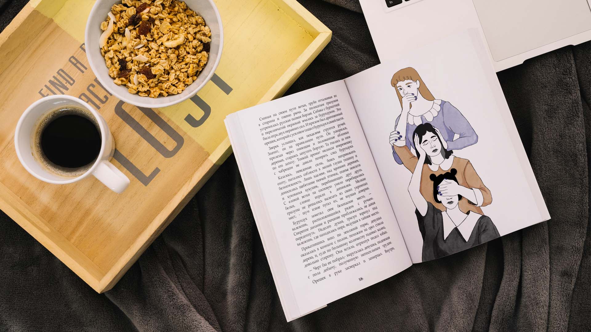 Серия диджитал иллюстраций — Изображение №17 — Иллюстрация, Графика на Dprofile