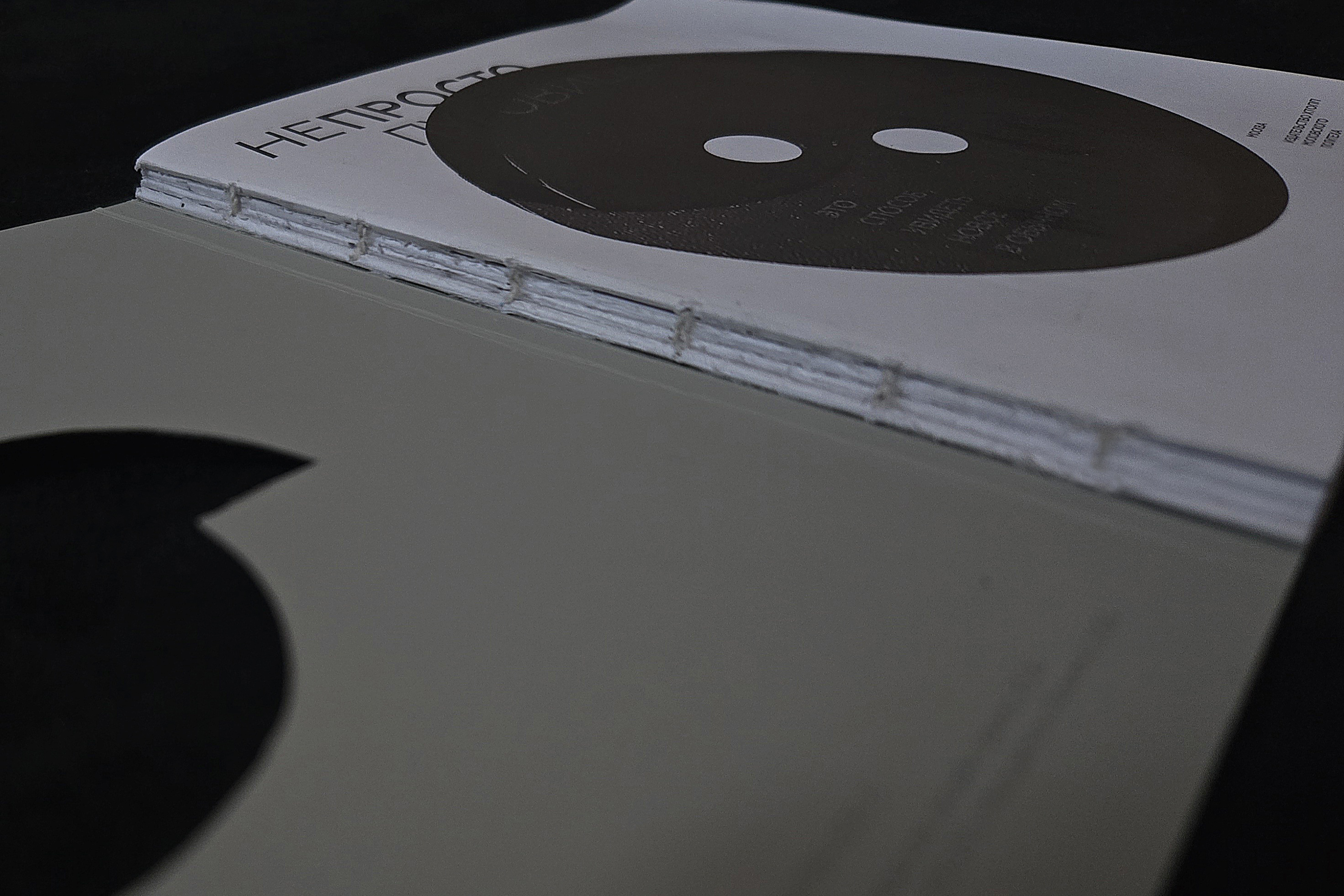 Разработка концепции музея "НЕПРОСТО ПУГОВИЦА" — Изображение №16 — Брендинг, Графика на Dprofile