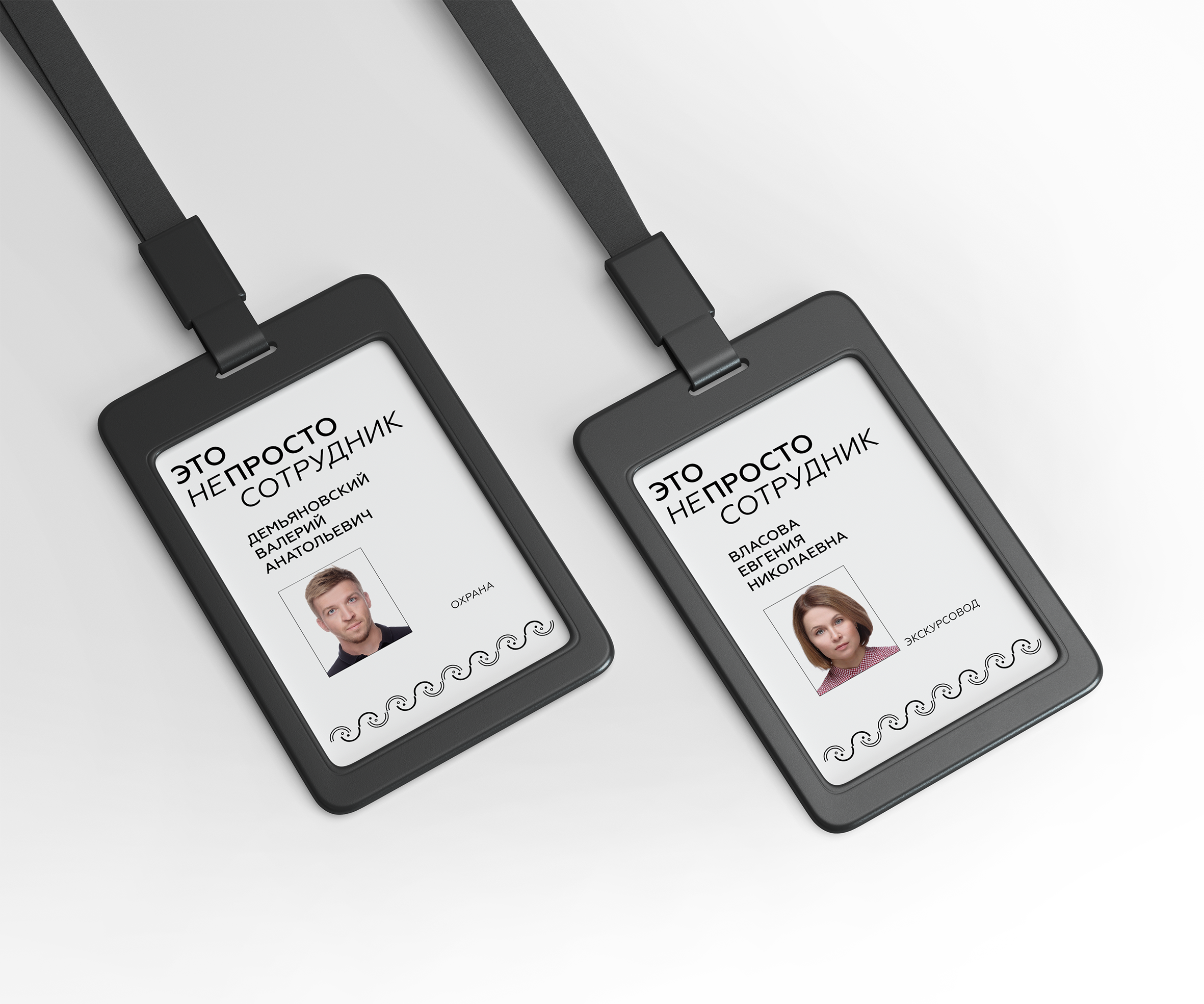 Разработка концепции музея "НЕПРОСТО ПУГОВИЦА" — Изображение №7 — Брендинг, Графика на Dprofile