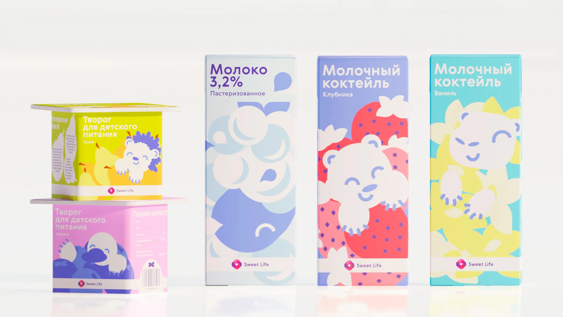 Концепт упаковки молочной продукции SWEET LIFE — Изображение №10 — Брендинг, Иллюстрация на Dprofile