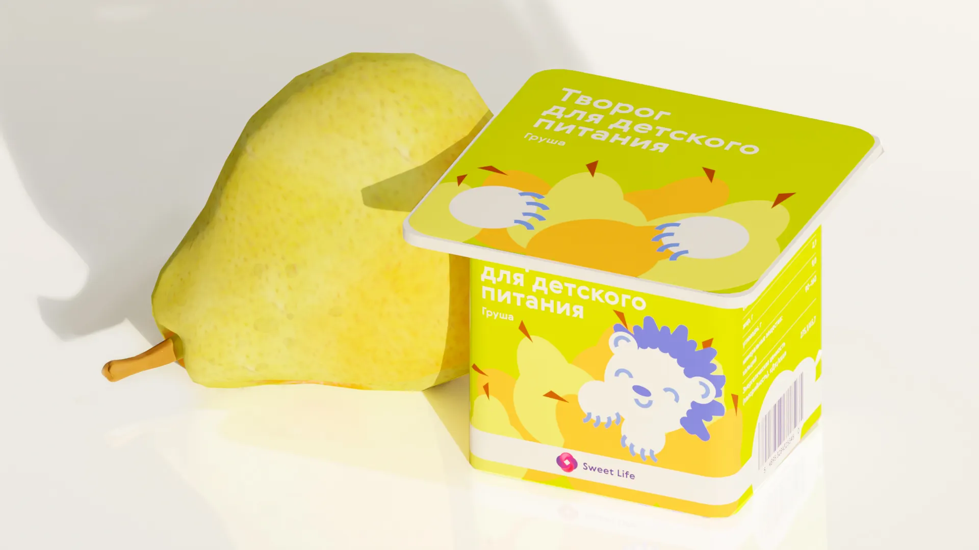 Концепт упаковки молочной продукции SWEET LIFE — Изображение №6 — Брендинг, Иллюстрация на Dprofile