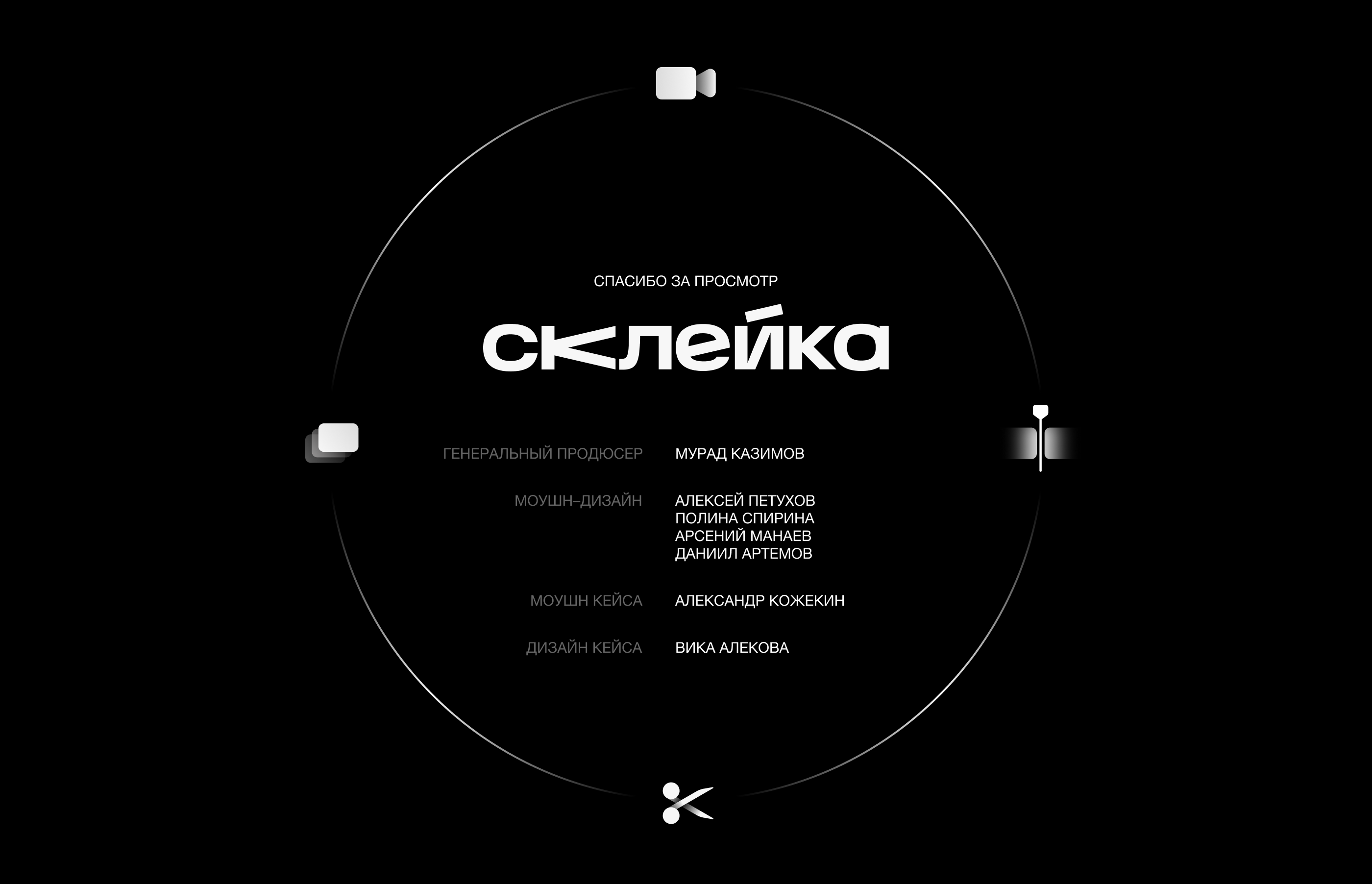 Я люблю тебя всегда — Изображение №4 — Анимация на Dprofile