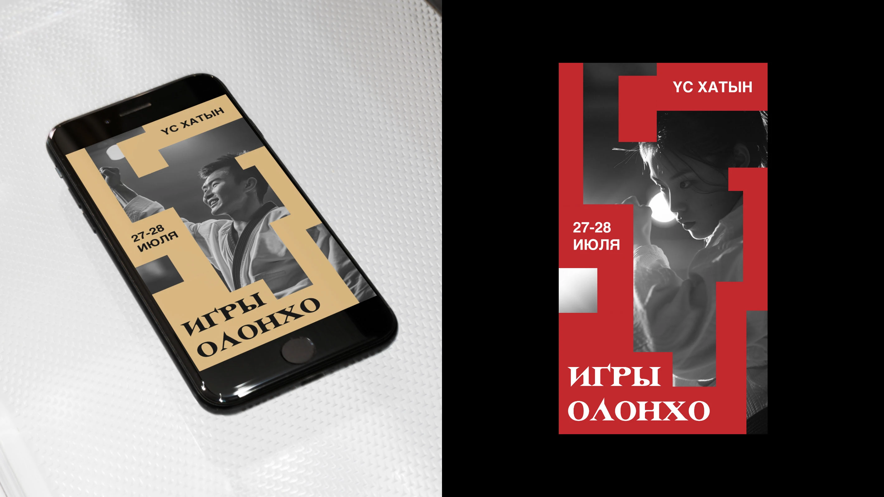 Шрифт Dygyn — Изображение №25 — Графика на Dprofile