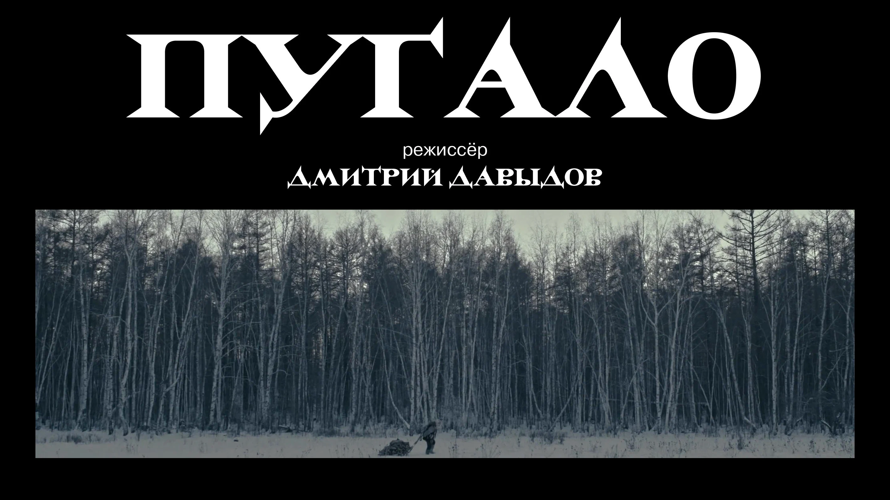 Шрифт Dygyn — Изображение №22 — Графика на Dprofile