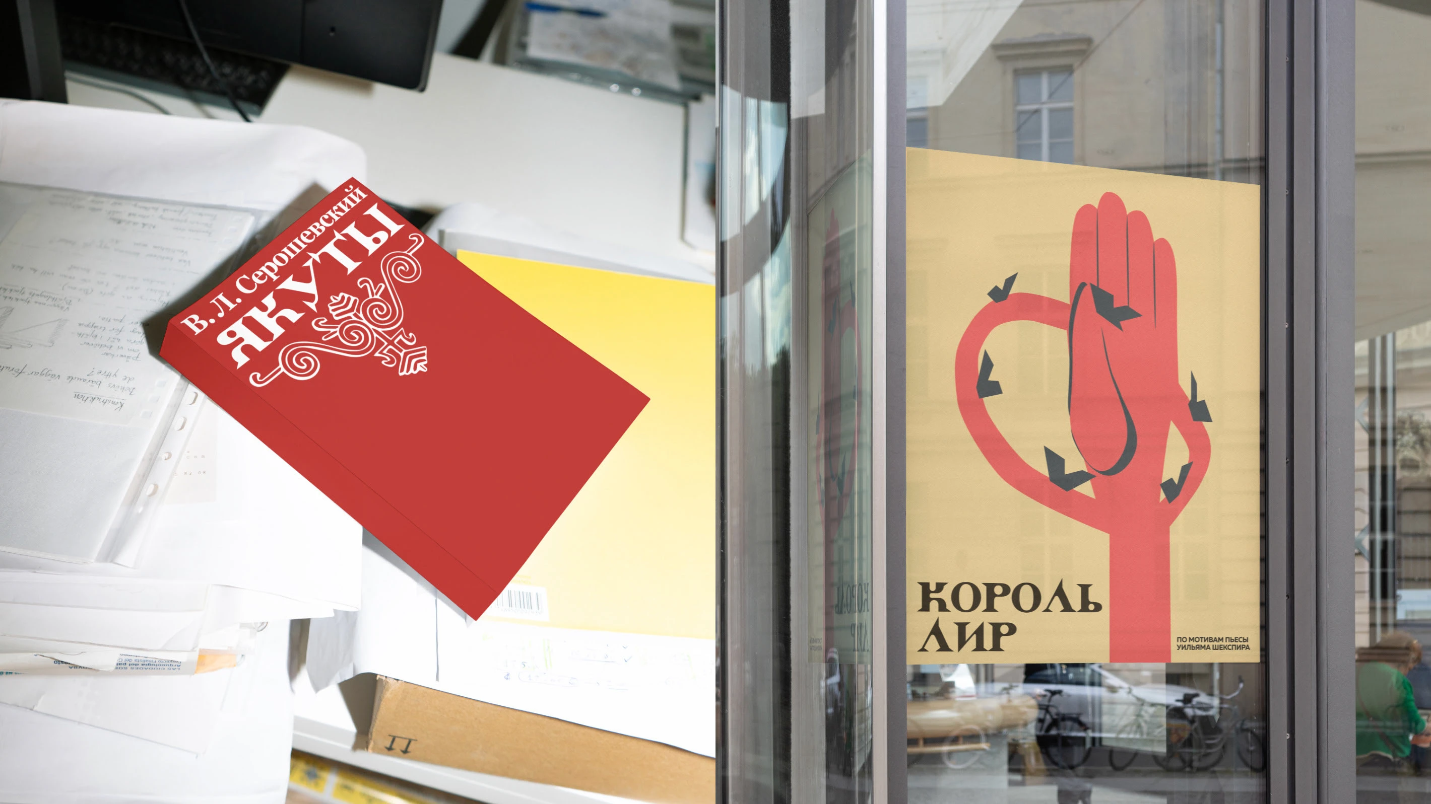 Шрифт Dygyn — Изображение №23 — Графика на Dprofile