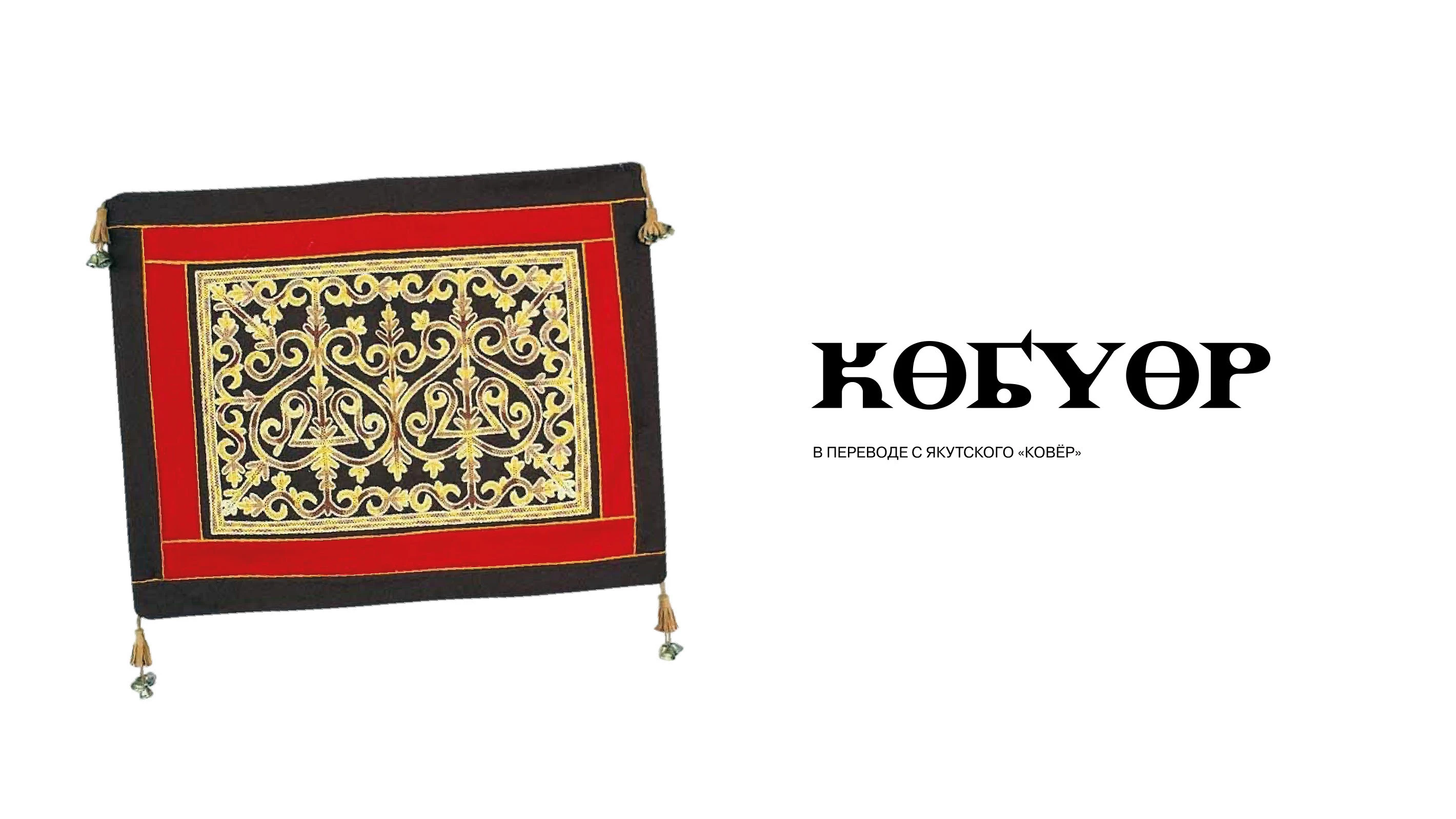 Шрифт Dygyn — Изображение №11 — Графика на Dprofile