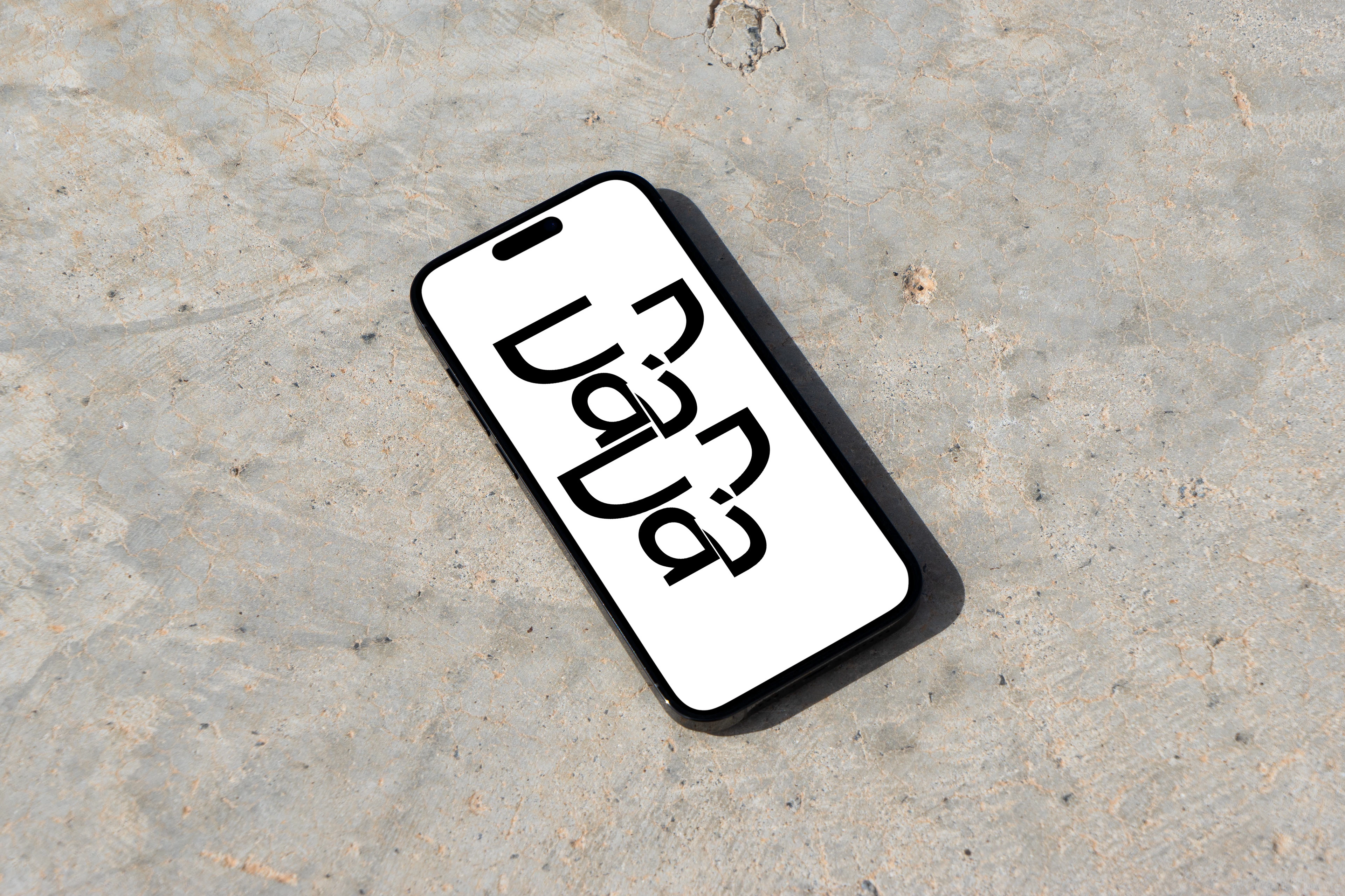 Dada logo design — Изображение №7 — Брендинг на Dprofile