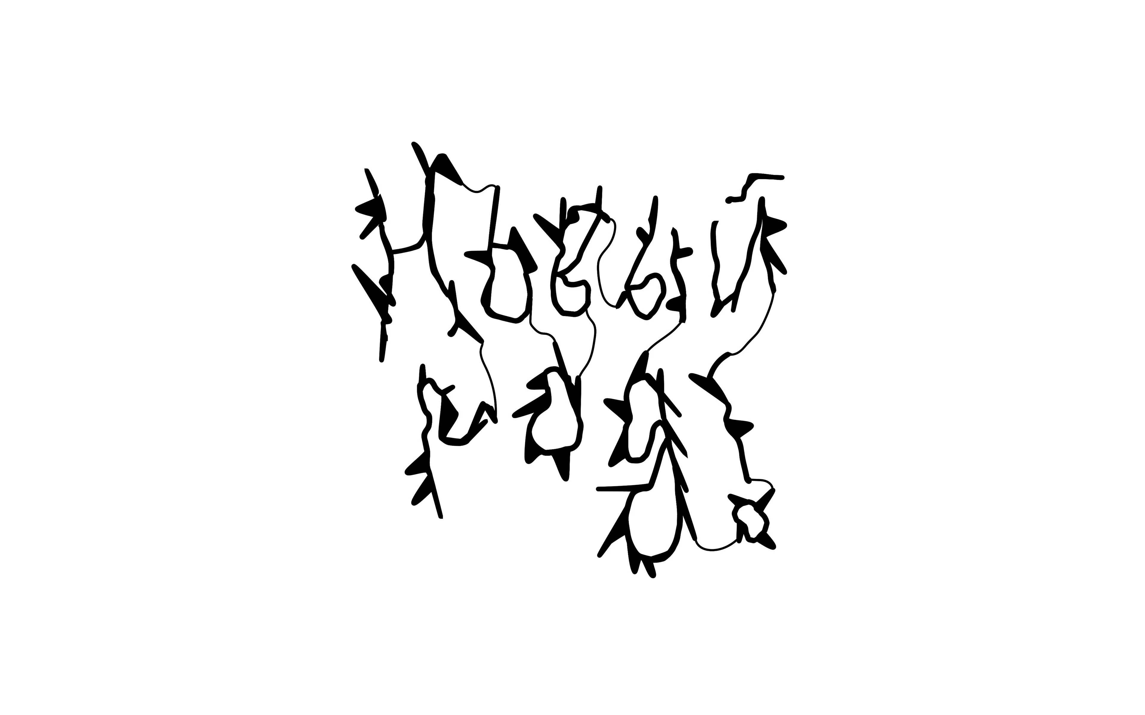 Lettering | Logo design — Изображение №6 — Брендинг, Графика на Dprofile