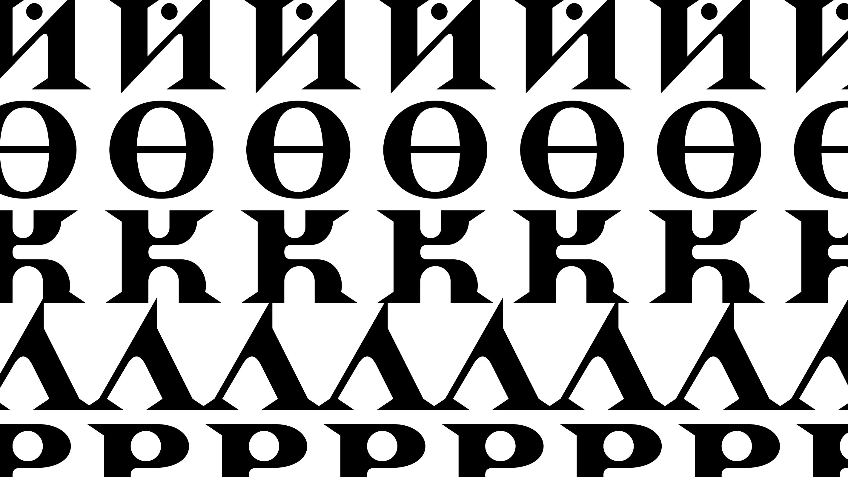 Шрифт Dygyn — Изображение №21 — Графика на Dprofile