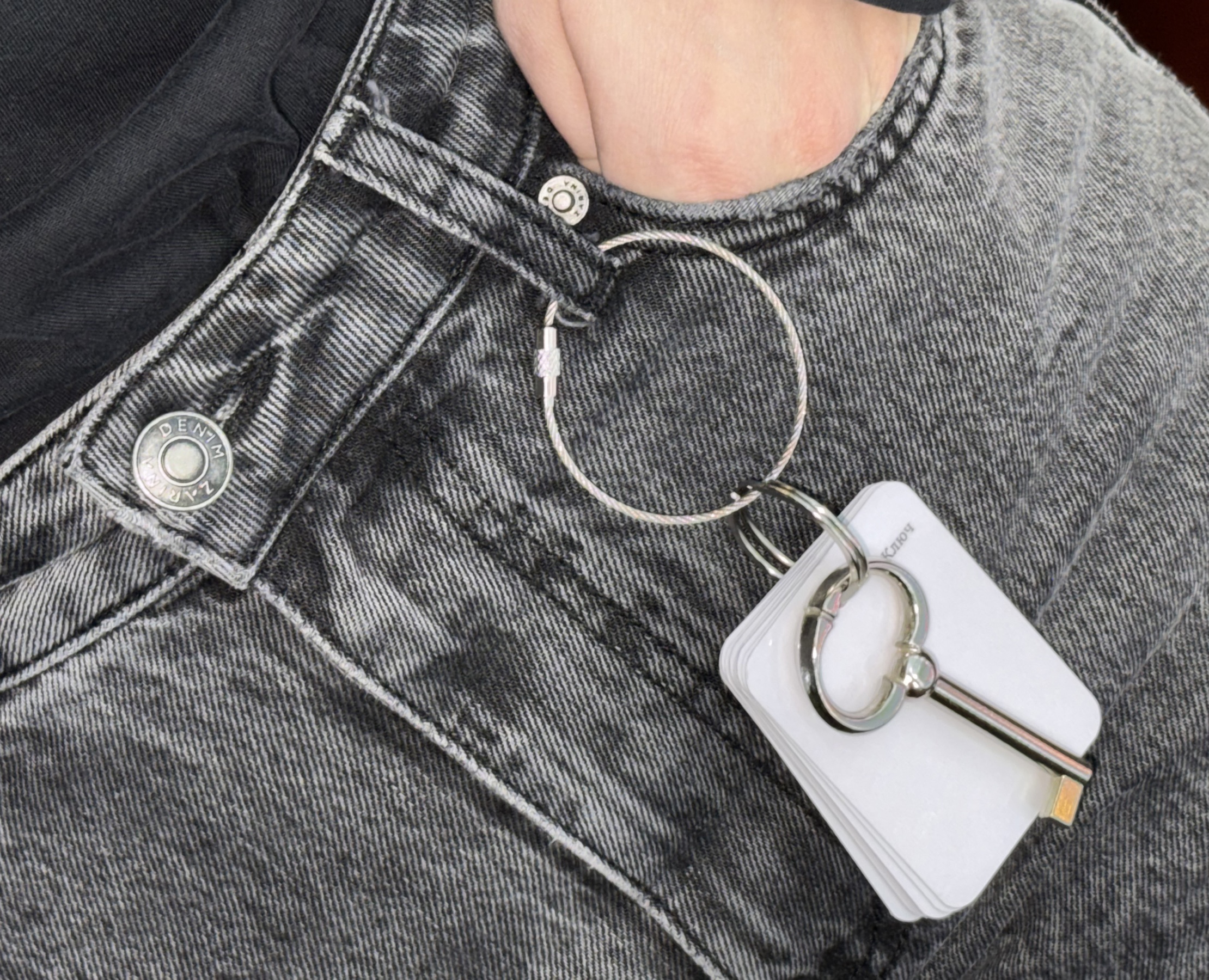 Ключ — Графика на Dprofile