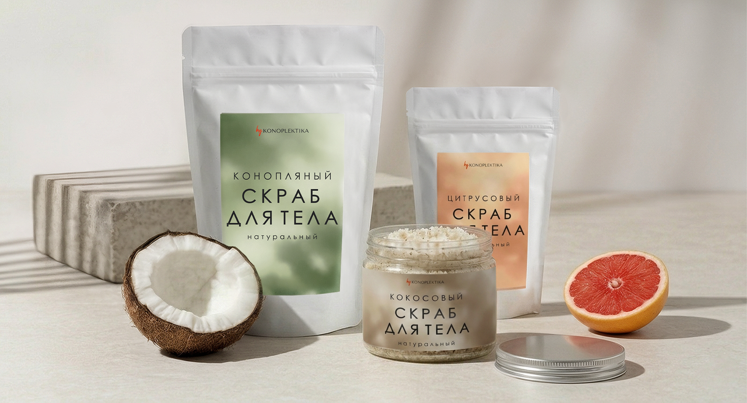 Нежный след | Дизайн наклейки продукта — Изображение №1 — Брендинг, Промдизайн на Dprofile